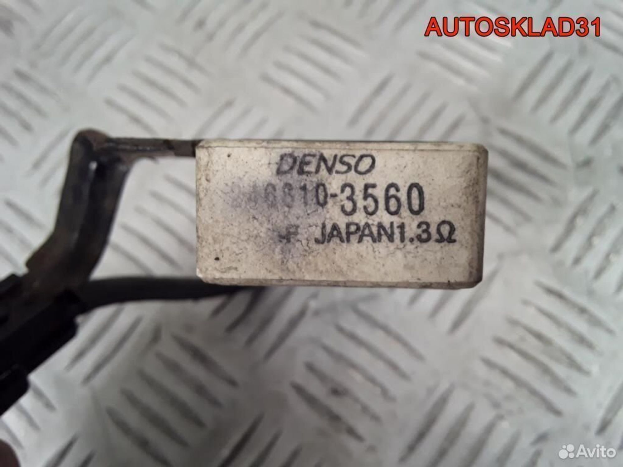 Блок управления вентилятором Toyota Avensis 2, 1100 рублей, Дубовое