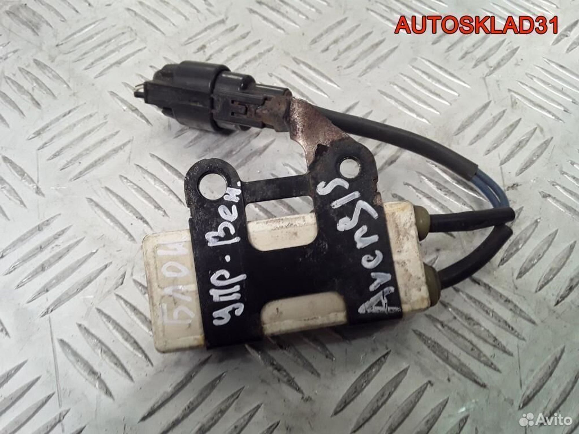 Блок управления вентилятором Toyota Avensis 2, 1100 рублей, Дубовое