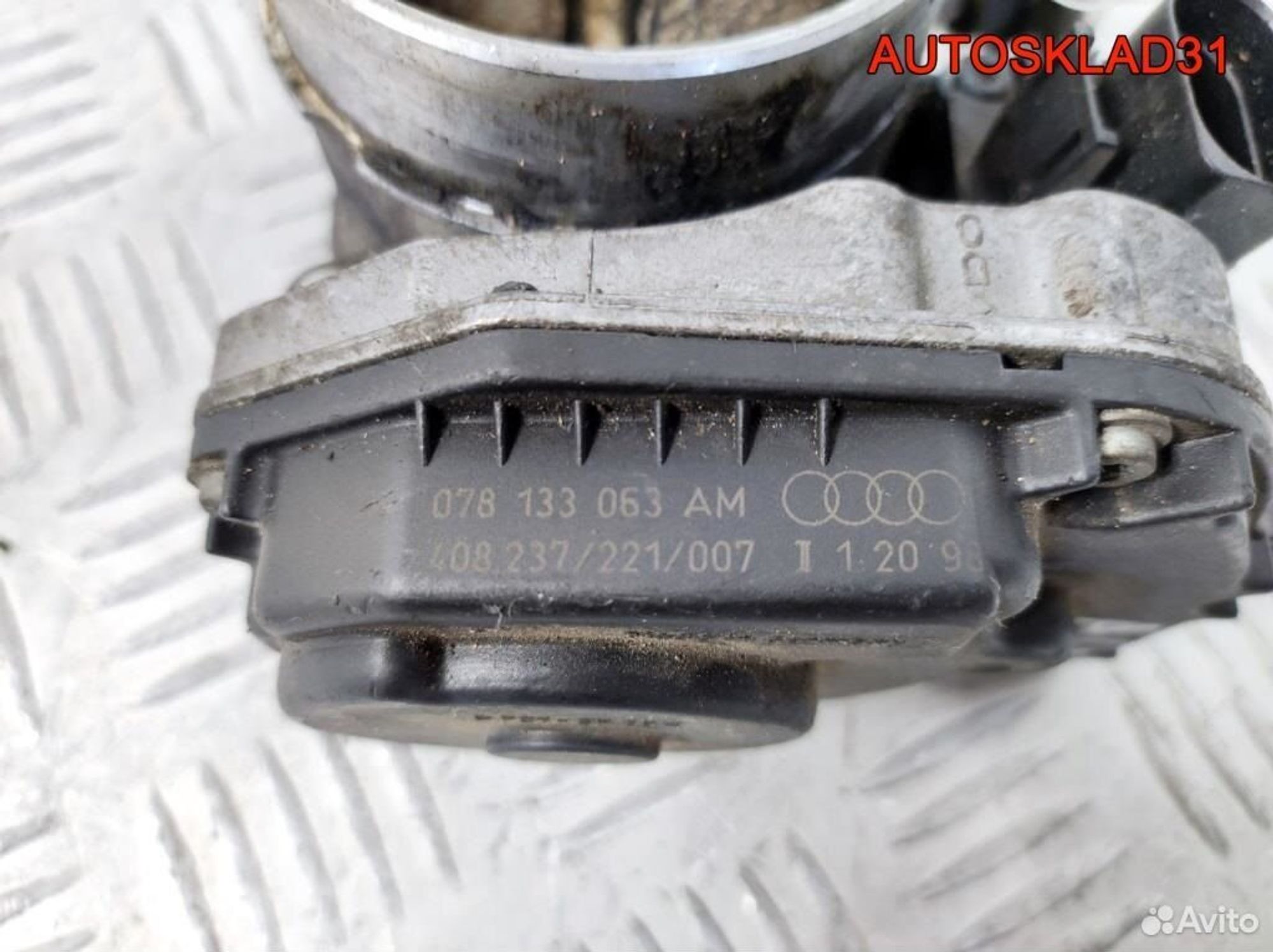 Заслонка дроссельная Audi A6 C5 078133063AM, 2600 рублей, Дубовое