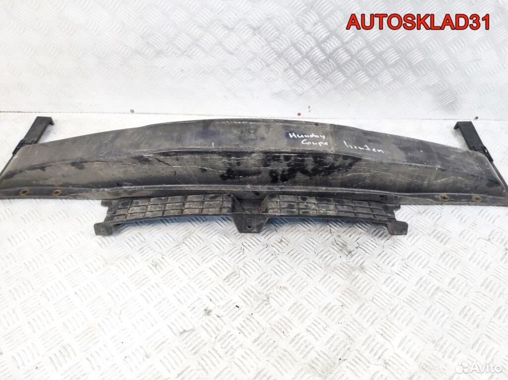 Усилитель заднего бампера Hyundai Coupe 866302C000, 1700 рублей, Дубовое