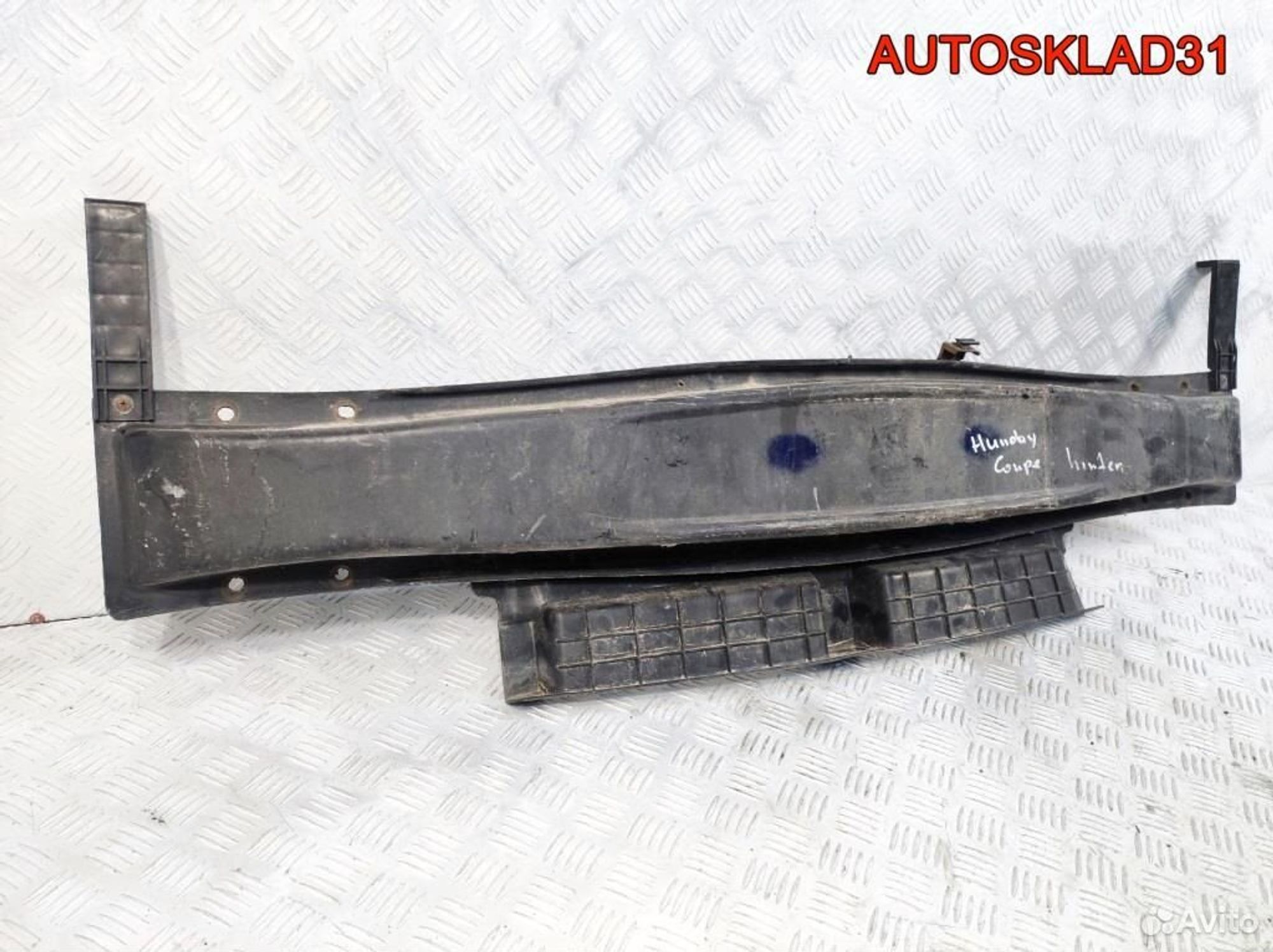 Усилитель заднего бампера Hyundai Coupe 866302C000, 1700 рублей, Дубовое