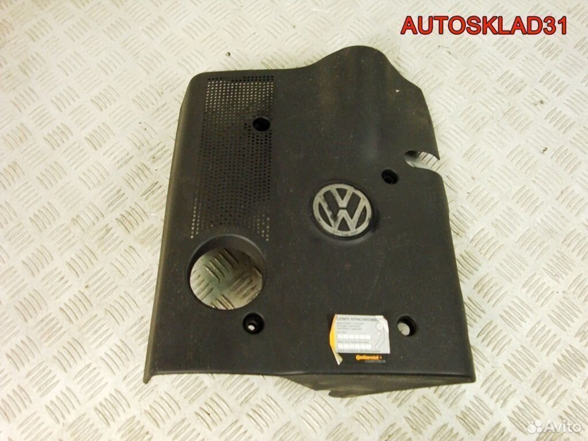 Декоративная крышка двигателя Passat B5 06B103935C, 1400 рублей, Дубовое