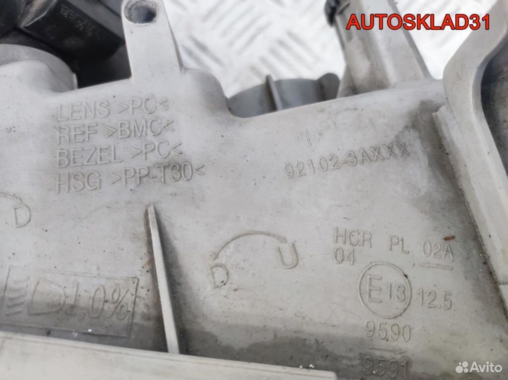 Фара правая Hyundai Trajet 921023A000, 9800 рублей, Дубовое