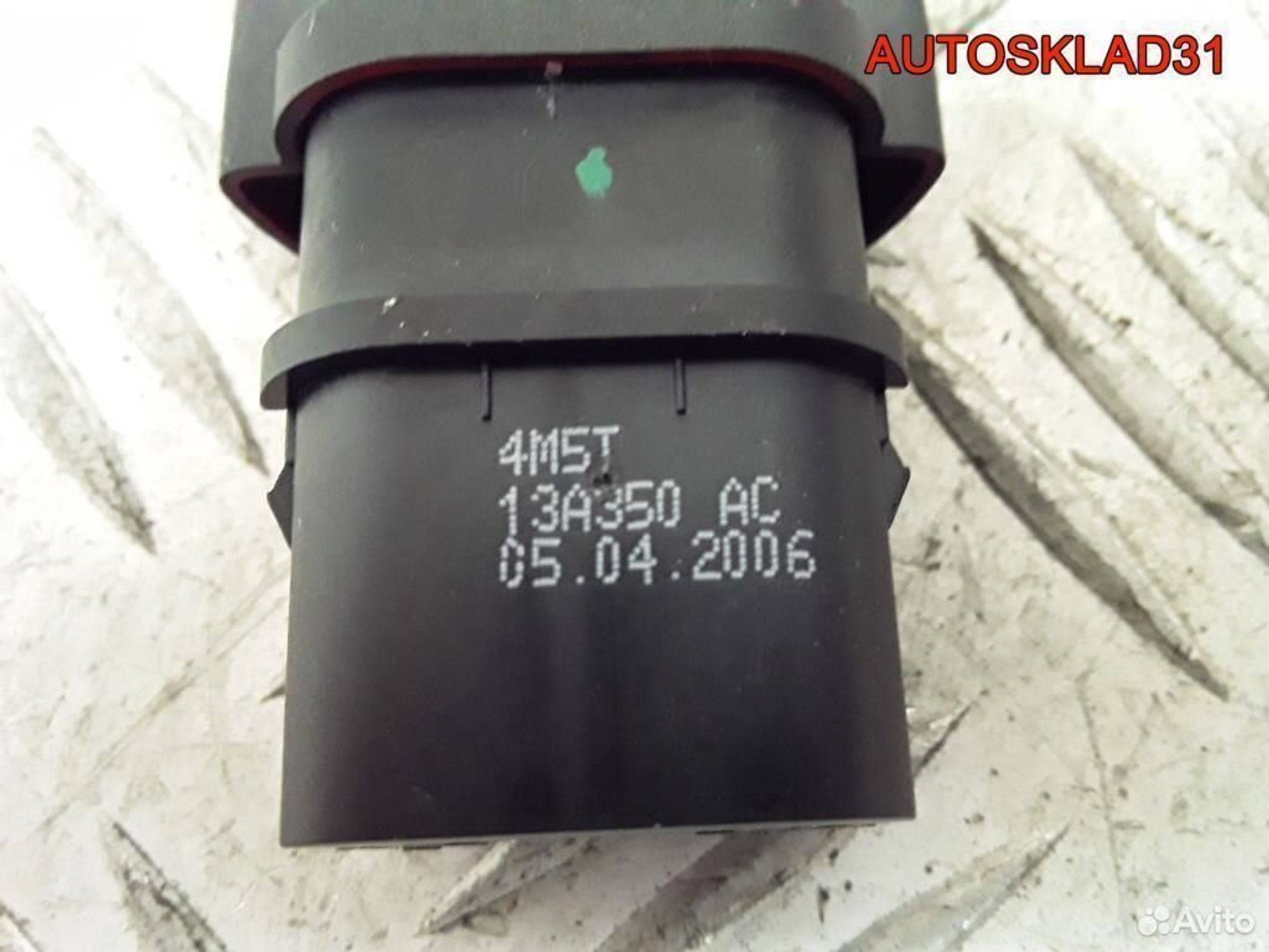 Кнопка аварийной сигнализации Ford Focus 2, 600 рублей, Дубовое