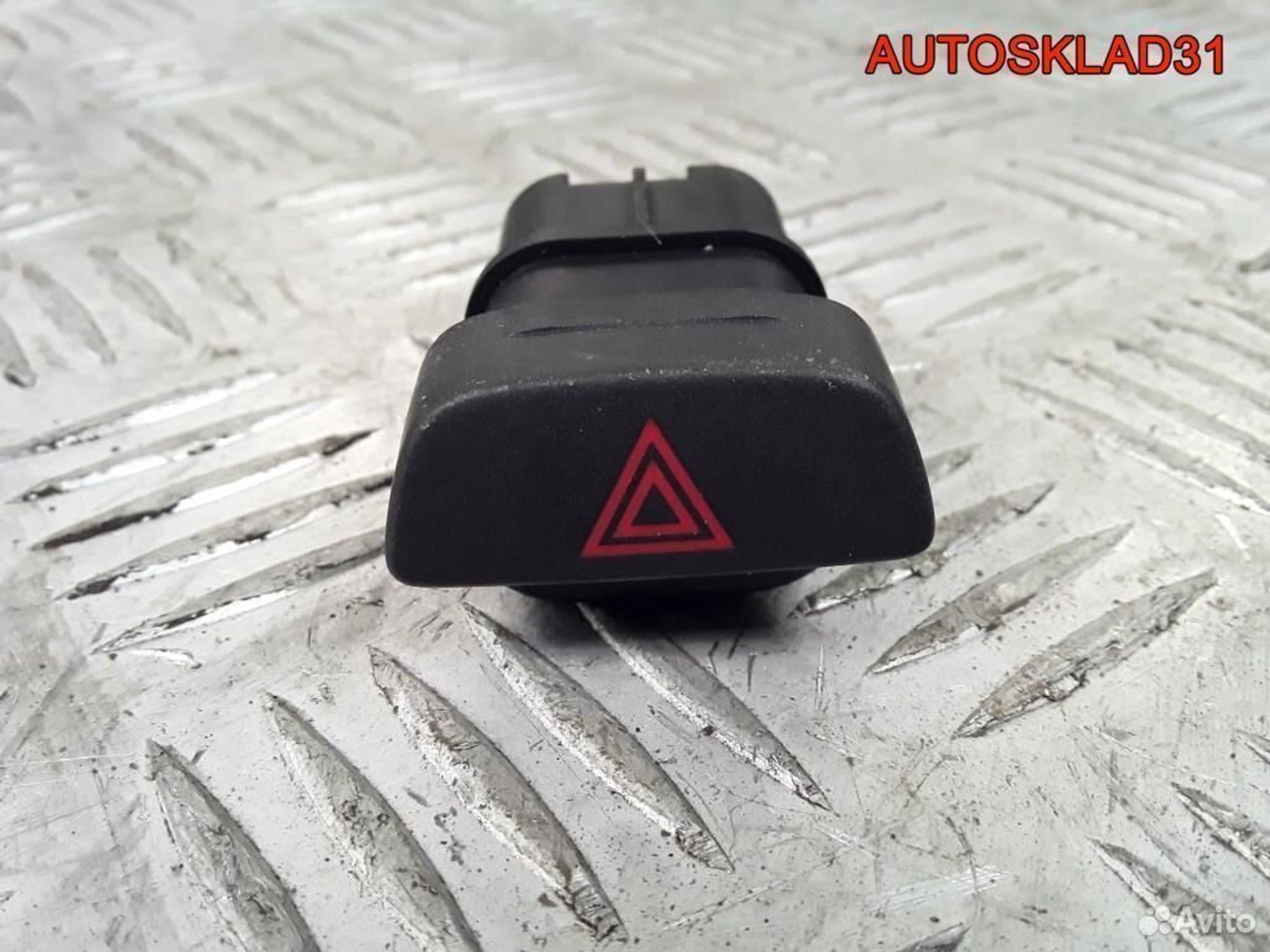 Кнопка аварийной сигнализации Ford Focus 2, 600 рублей, Дубовое