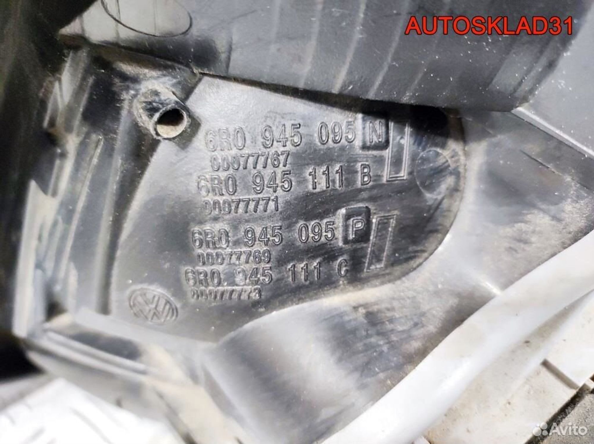 Фонарь задний левый VW Polo HB 6R0945095N Хетчбэк, 3600 рублей, Дубовое