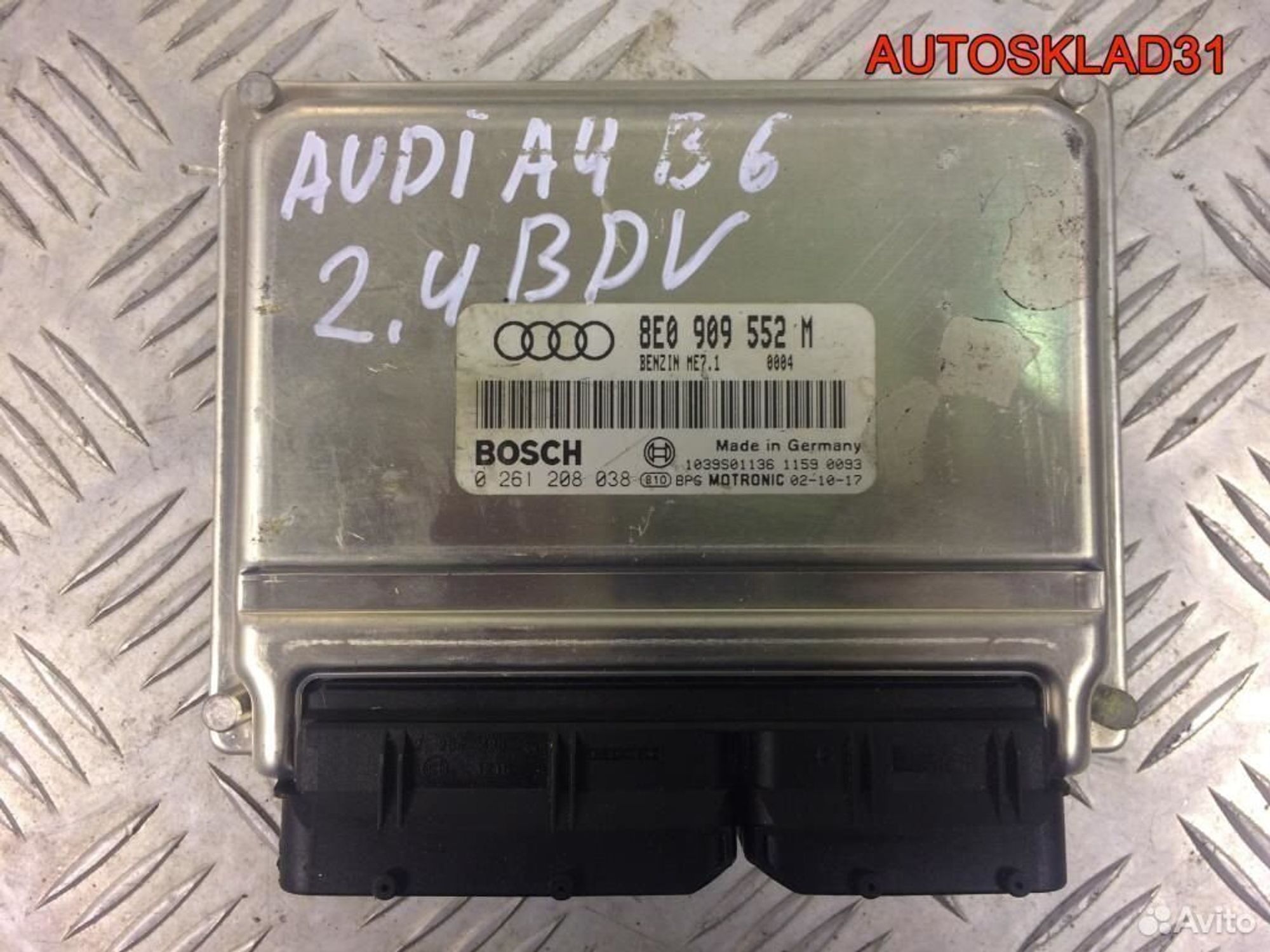 Блок ЭБУ Audi A4 B6 2.4 BDV Бензин 8E0909552M, 2500 рублей, Дубовое