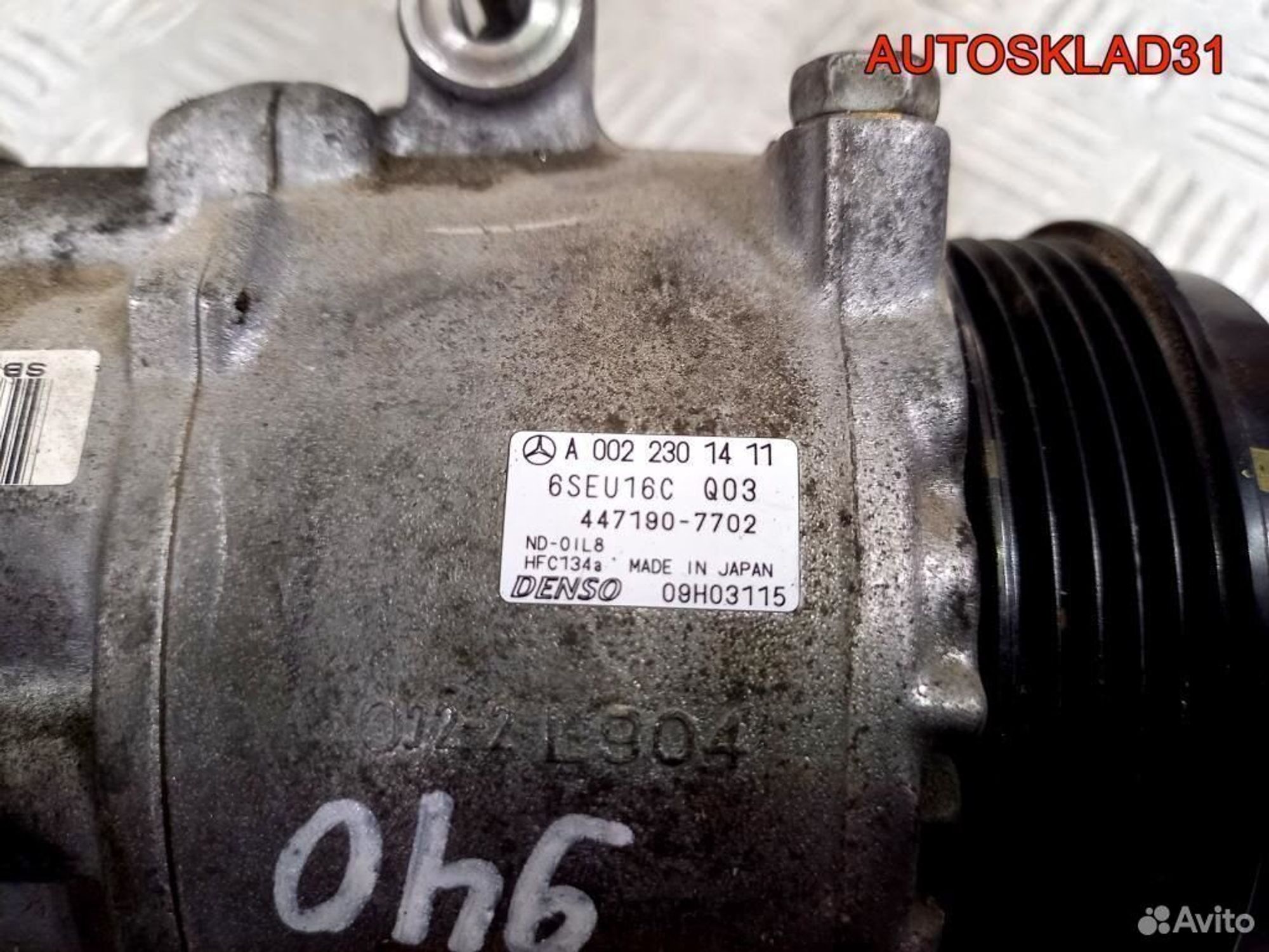 Компрессор кондиционера Mercedes W169 A0022301411, 9200 рублей, Дубовое