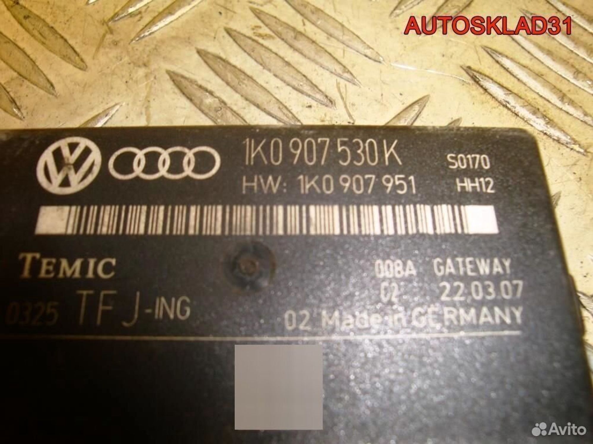 Блок электронный VW Golf 5+ 1K0907530K, 1300 рублей, Дубовое