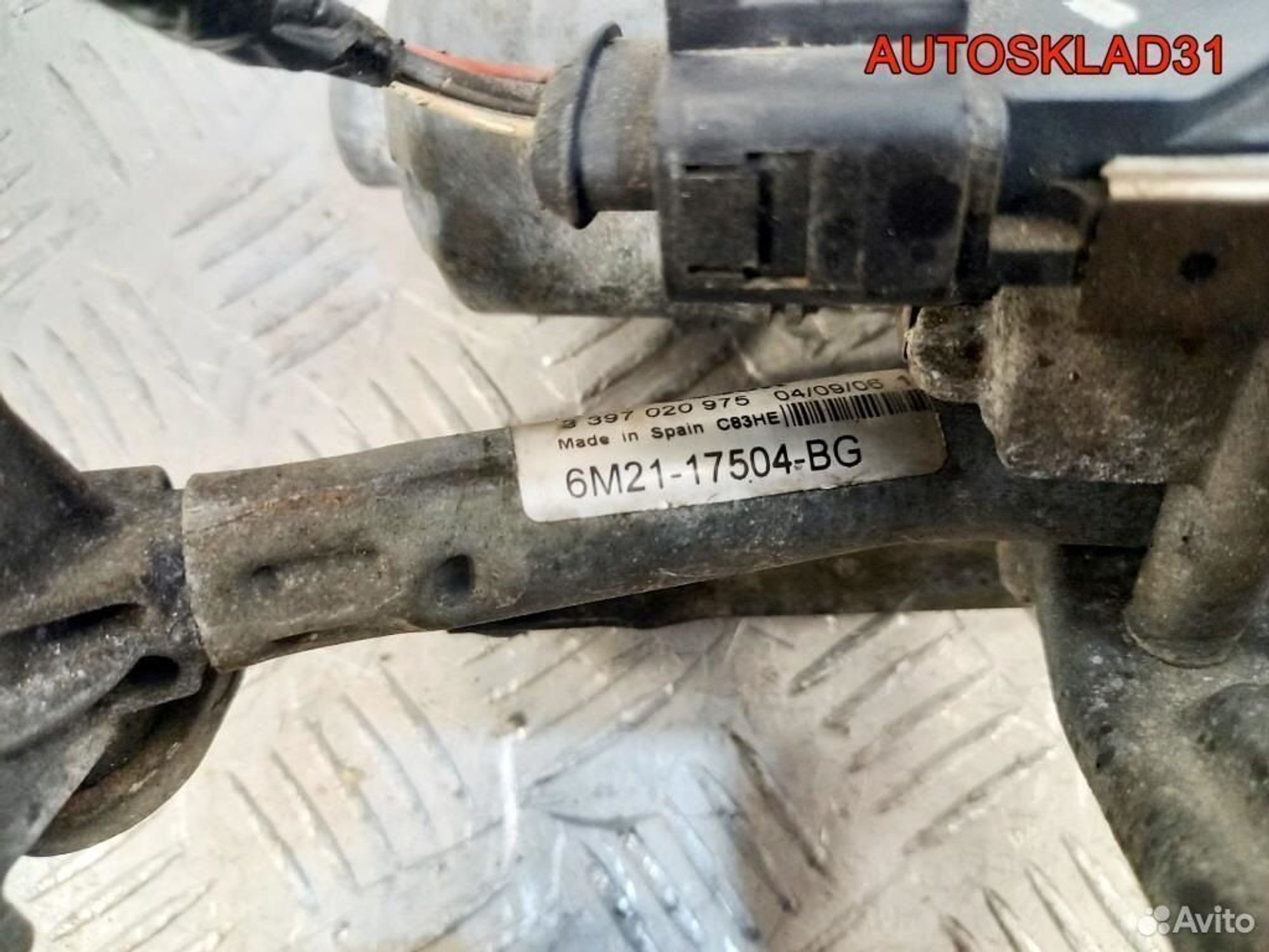 Трапеция дворников передняя Ford Galaxy 1729629, 5200 рублей, Дубовое