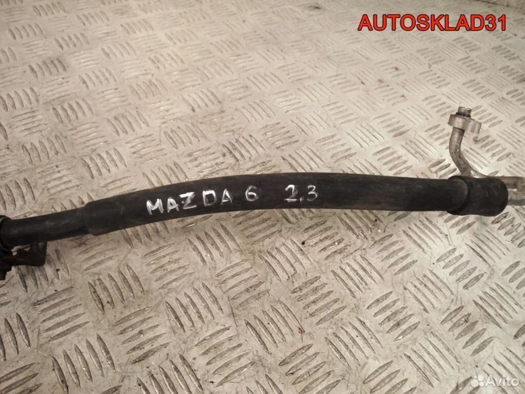 Трубка кондиционера Mazda 6 GG 2,3 gj6a61461b, 1800 рублей, Дубовое