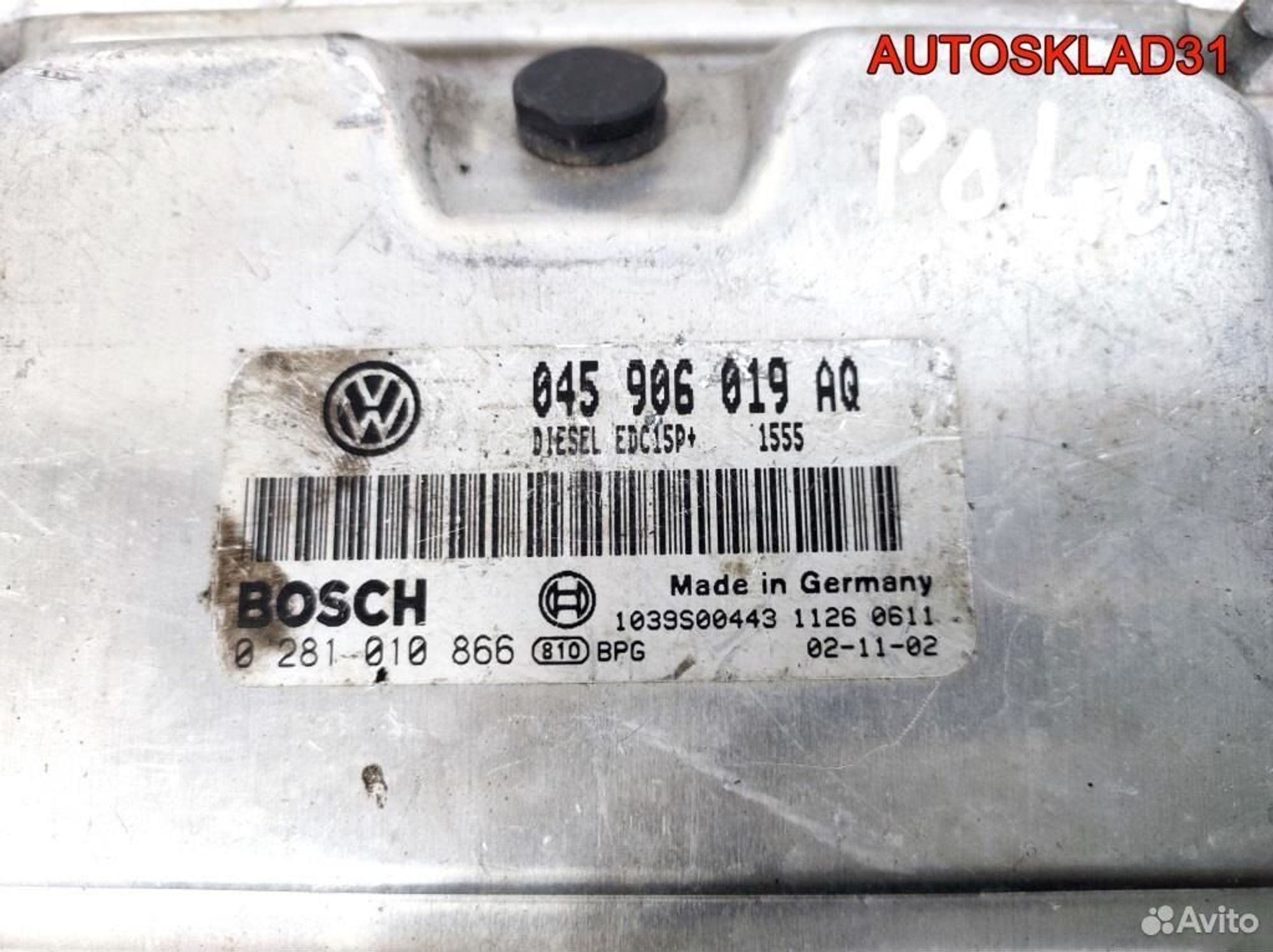 Блок эбу VW Polo 1.4 BAY 045906019AQ Дизель, 1000 рублей, Дубовое