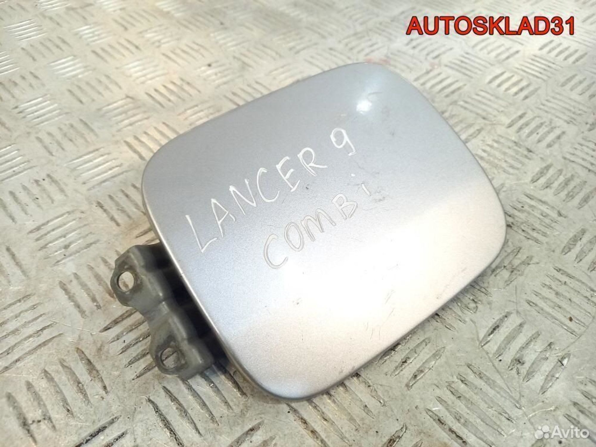 Лючок бензобака Mitsubishi Lancer 9 MR566554 Комби, 1100 рублей, Дубовое