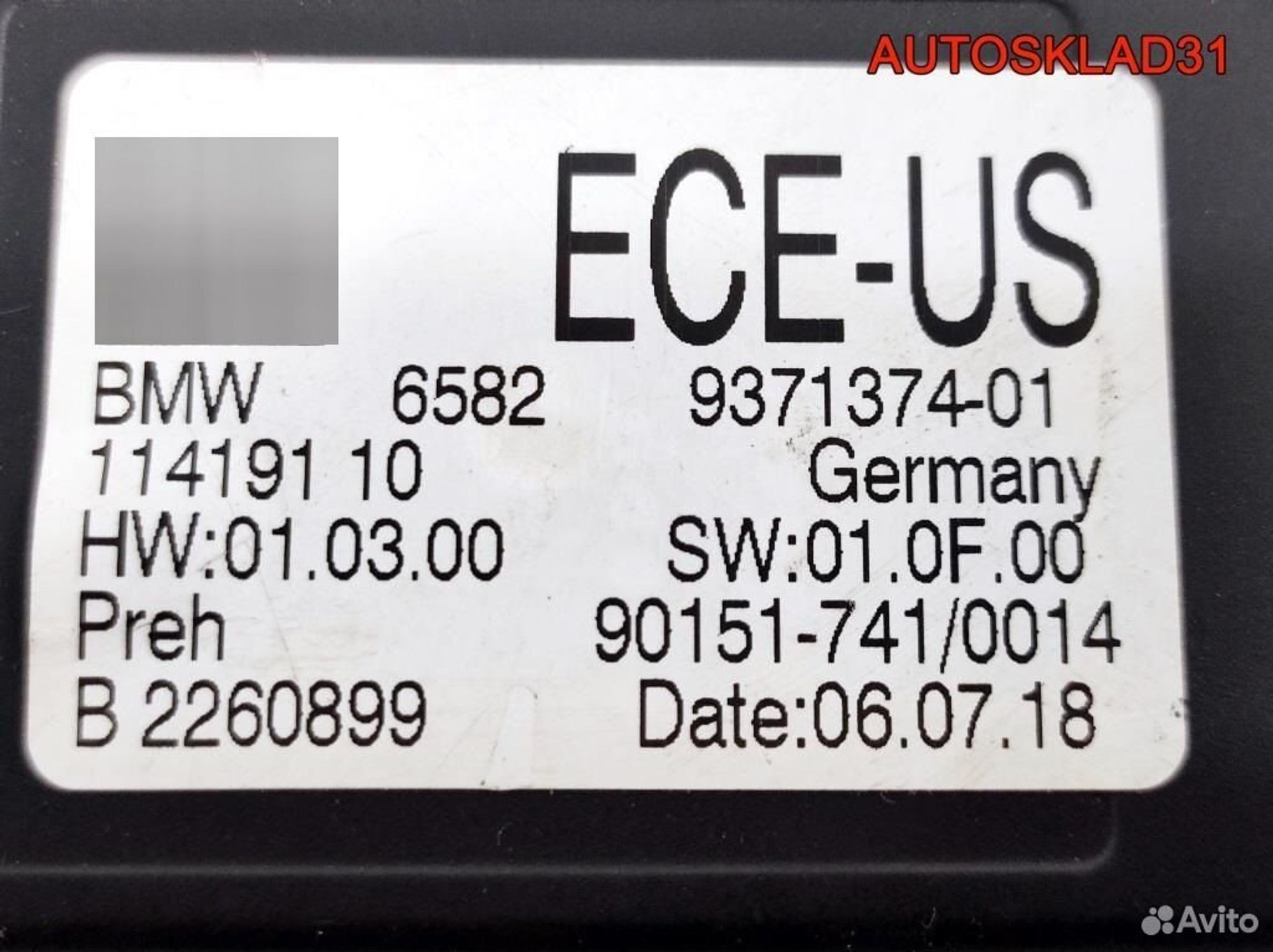 Блок электронный BMW F30/F31 937137401, 4100 рублей, Дубовое