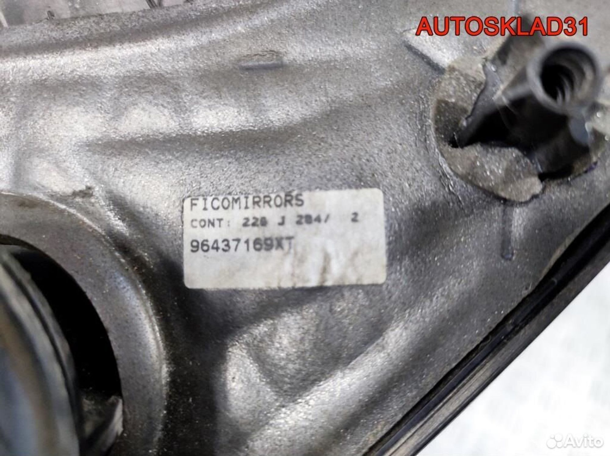 Зеркало левое механическое Peugeot 206 8148YC, 3600 рублей, Дубовое