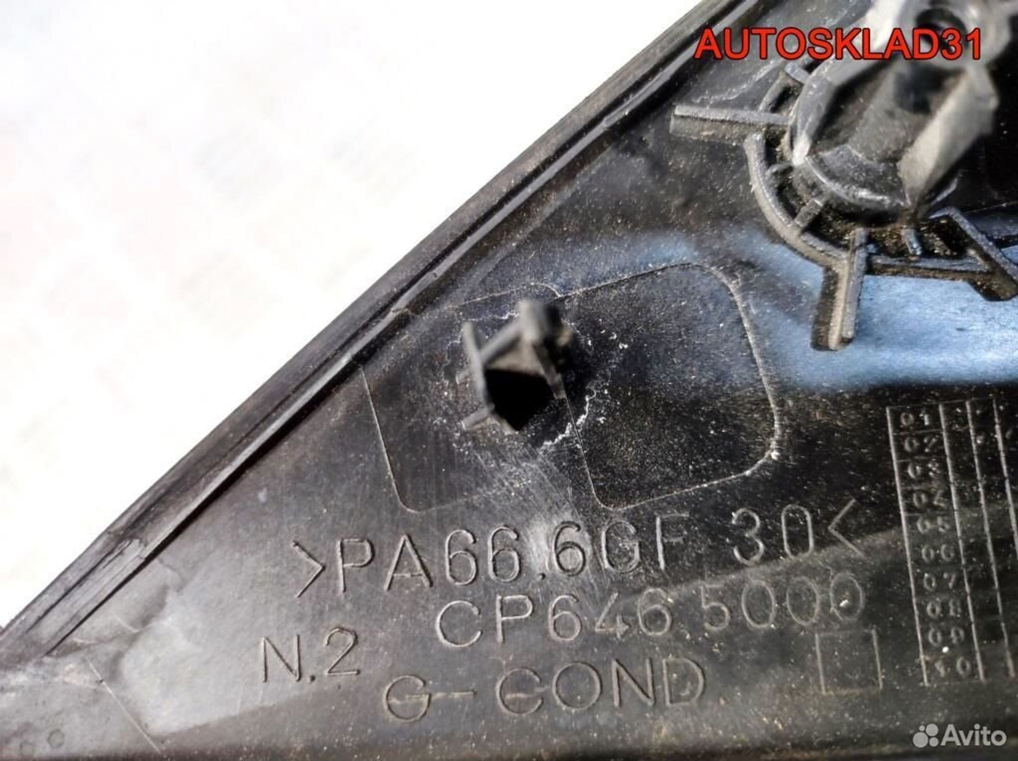 Зеркало левое механическое Peugeot 206 8148YC, 3600 рублей, Дубовое