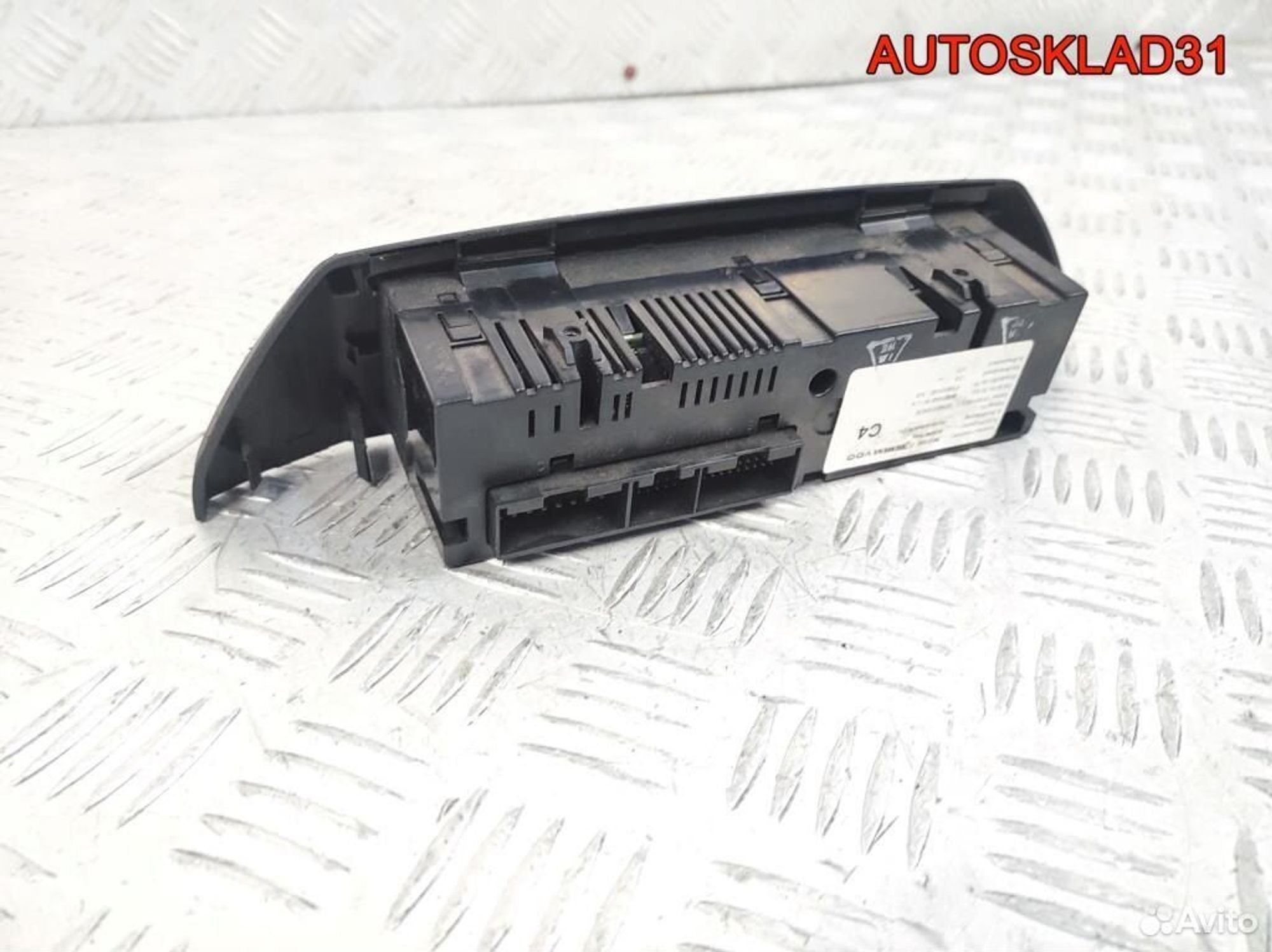 Блок управления климата VW Polo 6Q0907044, 3200 рублей, Дубовое