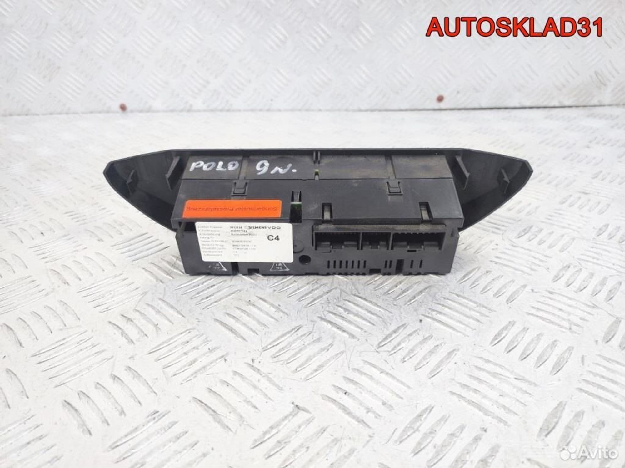 Блок управления климата VW Polo 6Q0907044, 3200 рублей, Дубовое