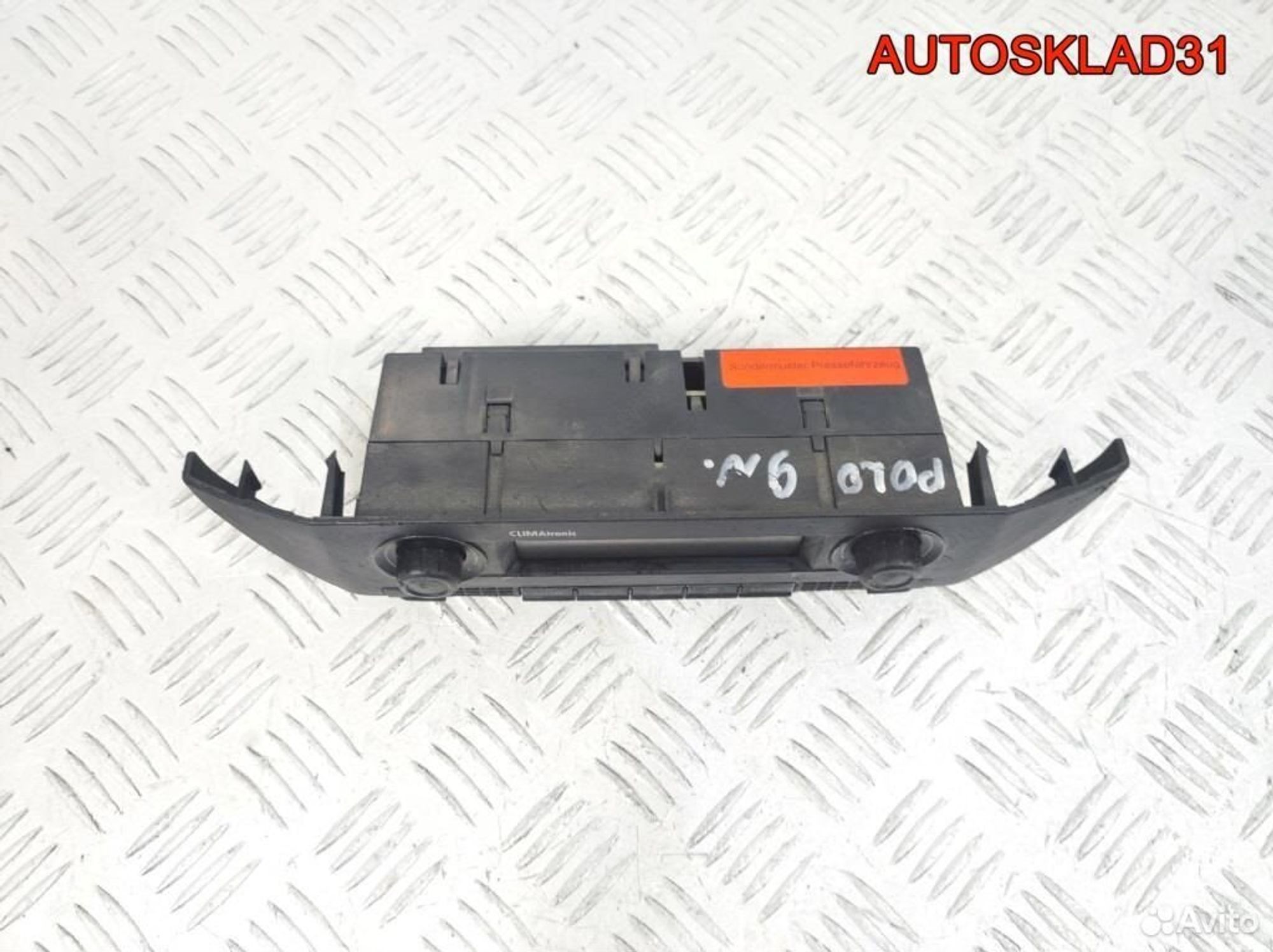 Блок управления климата VW Polo 6Q0907044, 3200 рублей, Дубовое