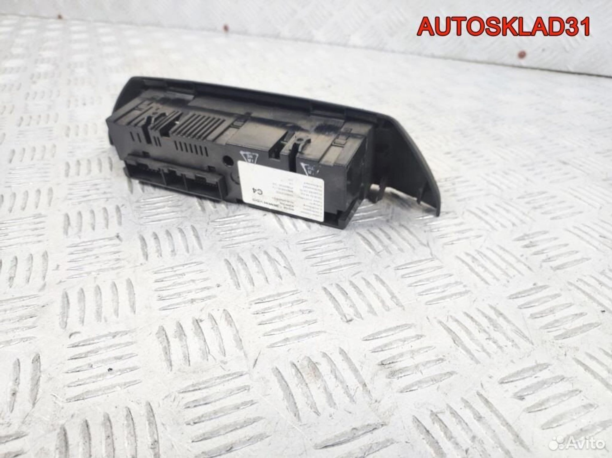 Блок управления климата VW Polo 6Q0907044, 3200 рублей, Дубовое