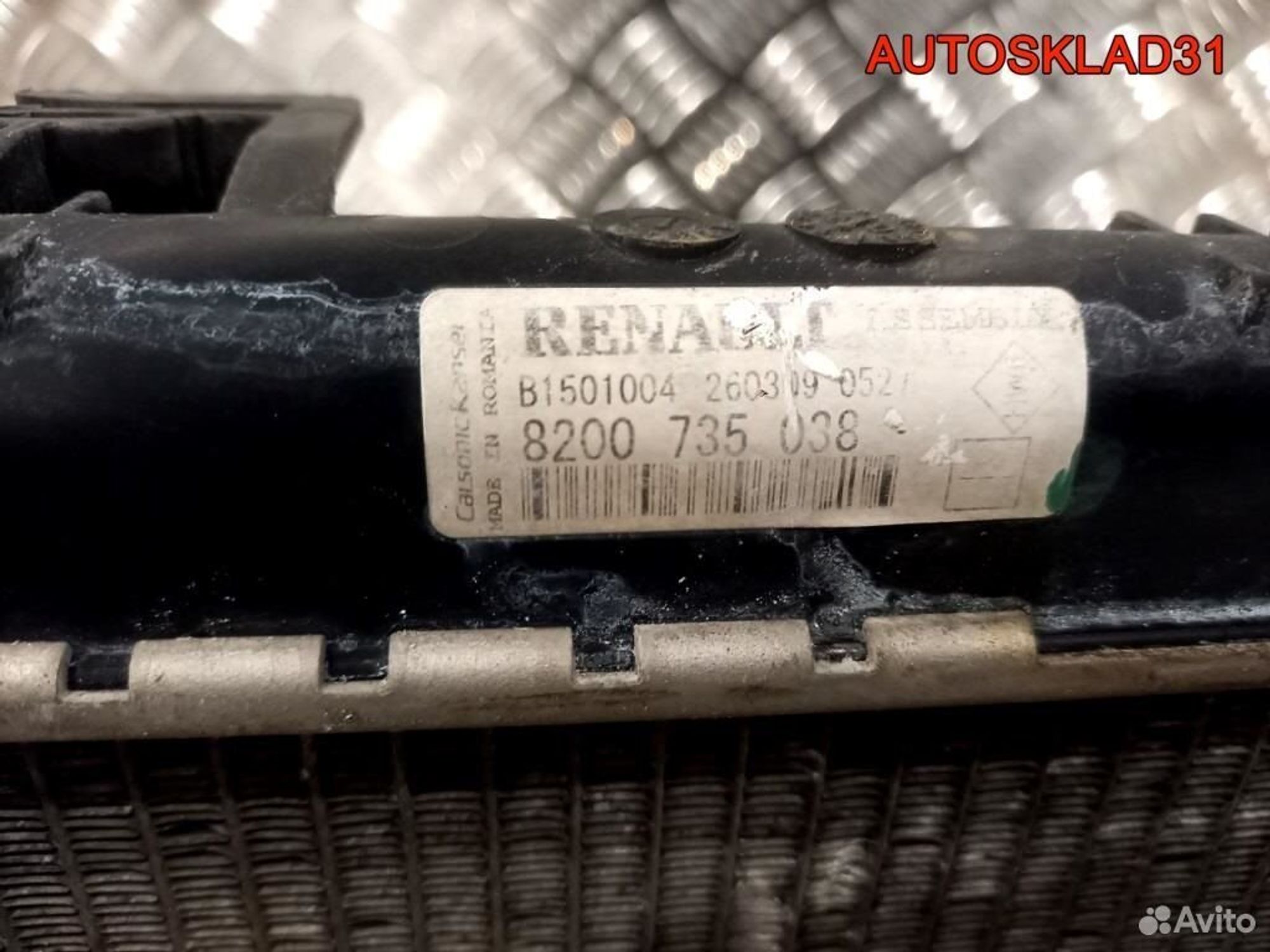 Радиатор основной Renault Sandero 8200735038, 7200 рублей, Дубовое