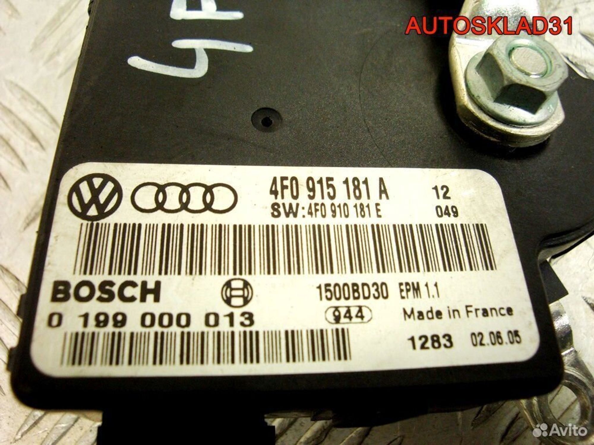 Блок контороля АКБ Audi A6 C6 4F0915181A, 2100 рублей, Дубовое
