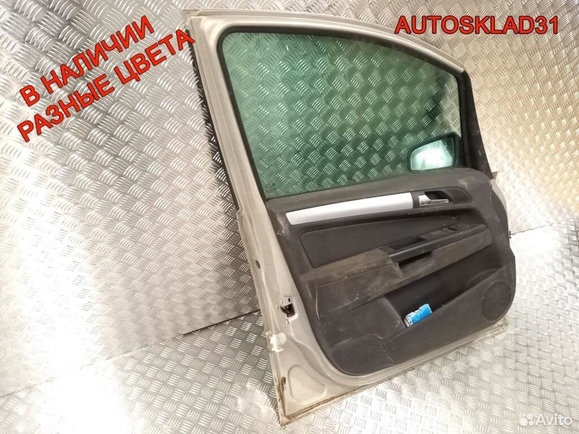 Дверь передняя левая Голая Opel Zafira B 13203013, 7200 рублей, Дубовое