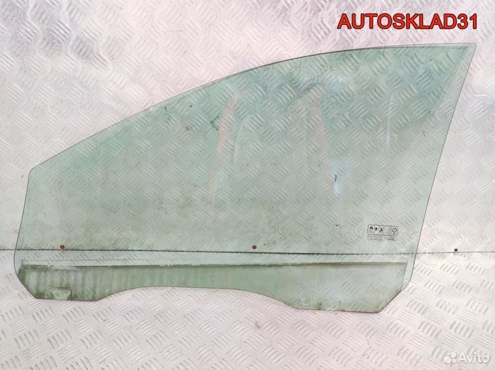 Стекло переднее правое Ford Focus 2 1342622, 1700 рублей, Дубовое