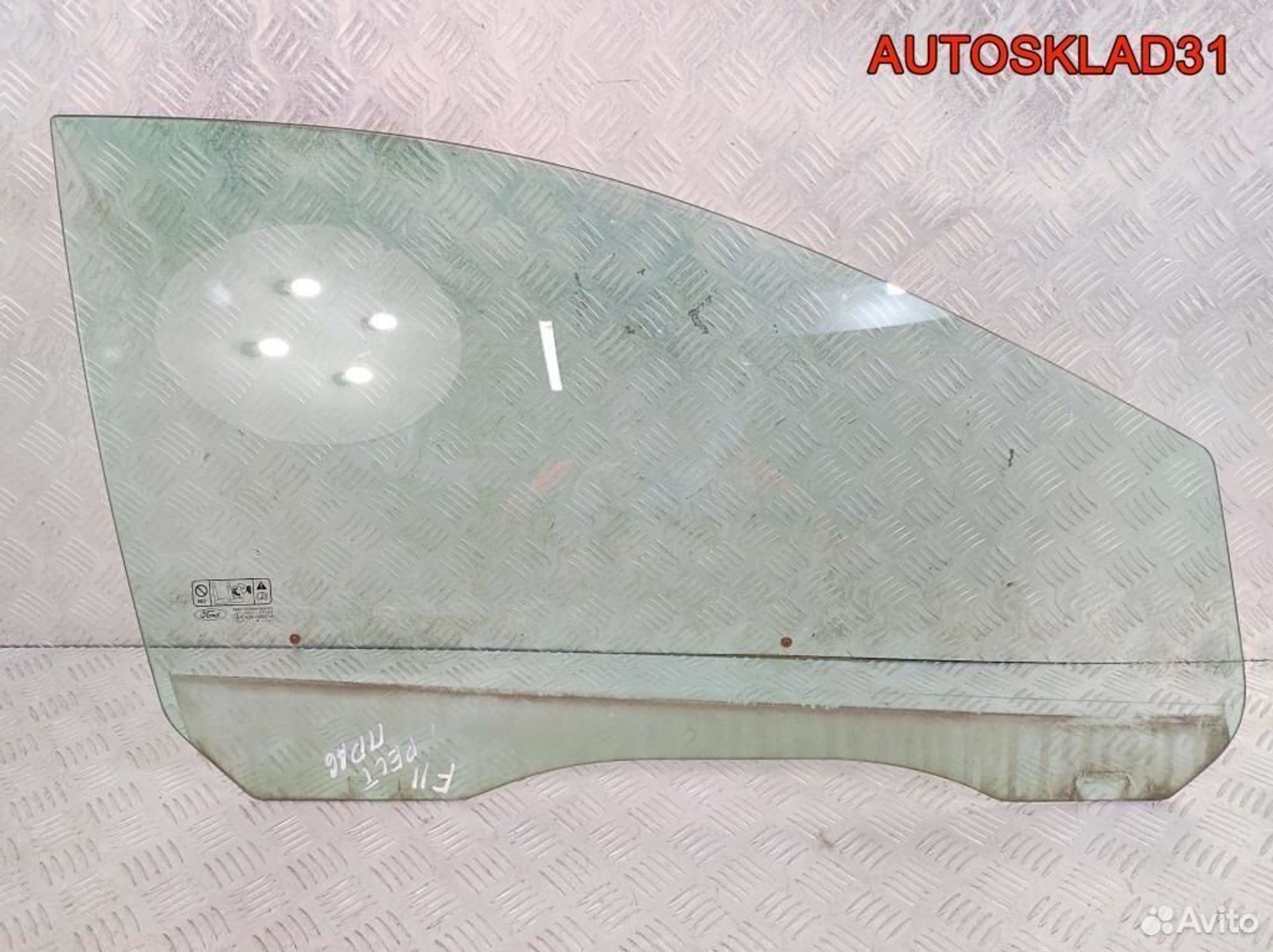 Стекло переднее правое Ford Focus 2 1342622, 1700 рублей, Дубовое