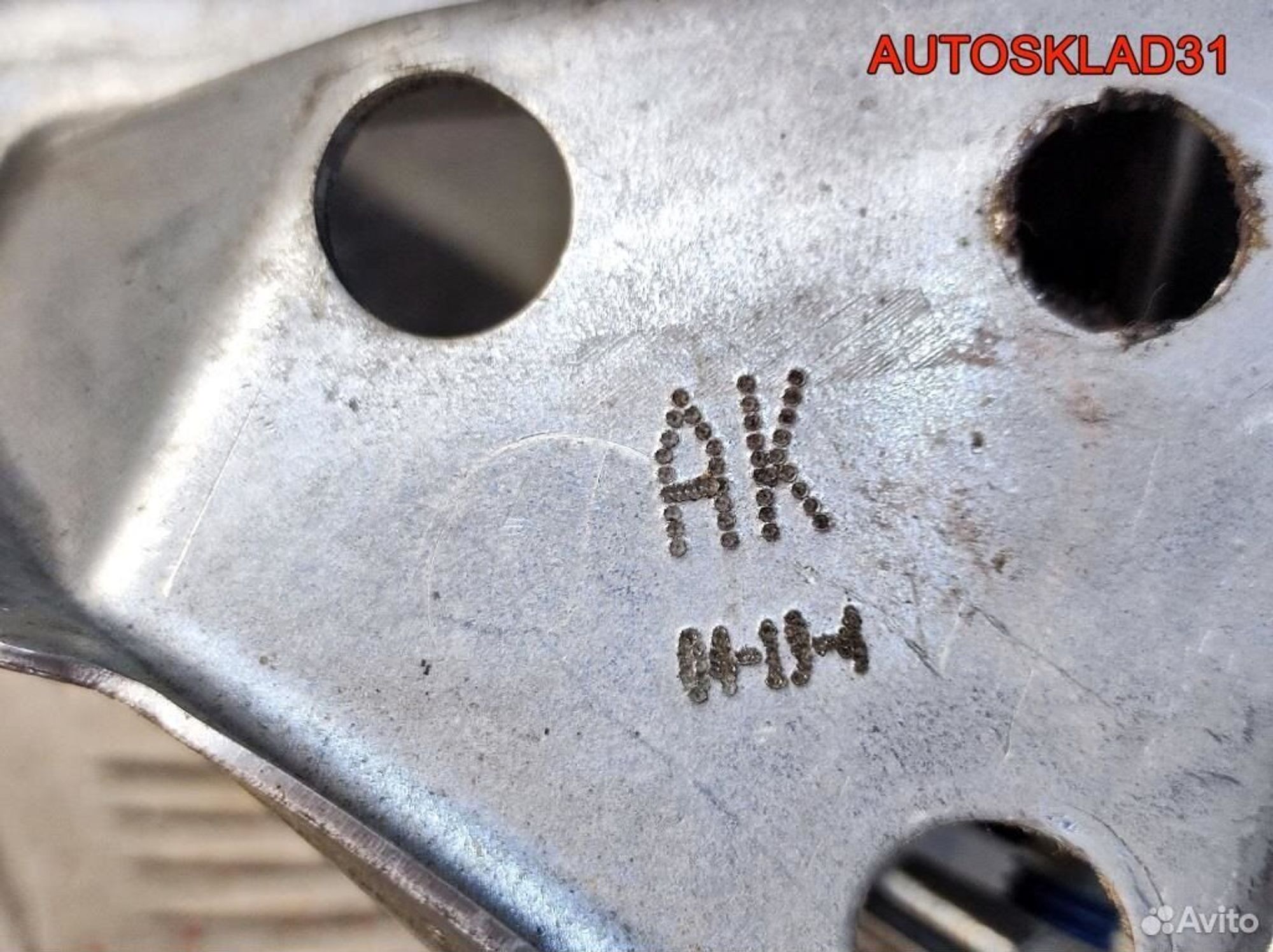 Педаль тормоза МКПП Opel Astra H 5560327, 1100 рублей, Дубовое