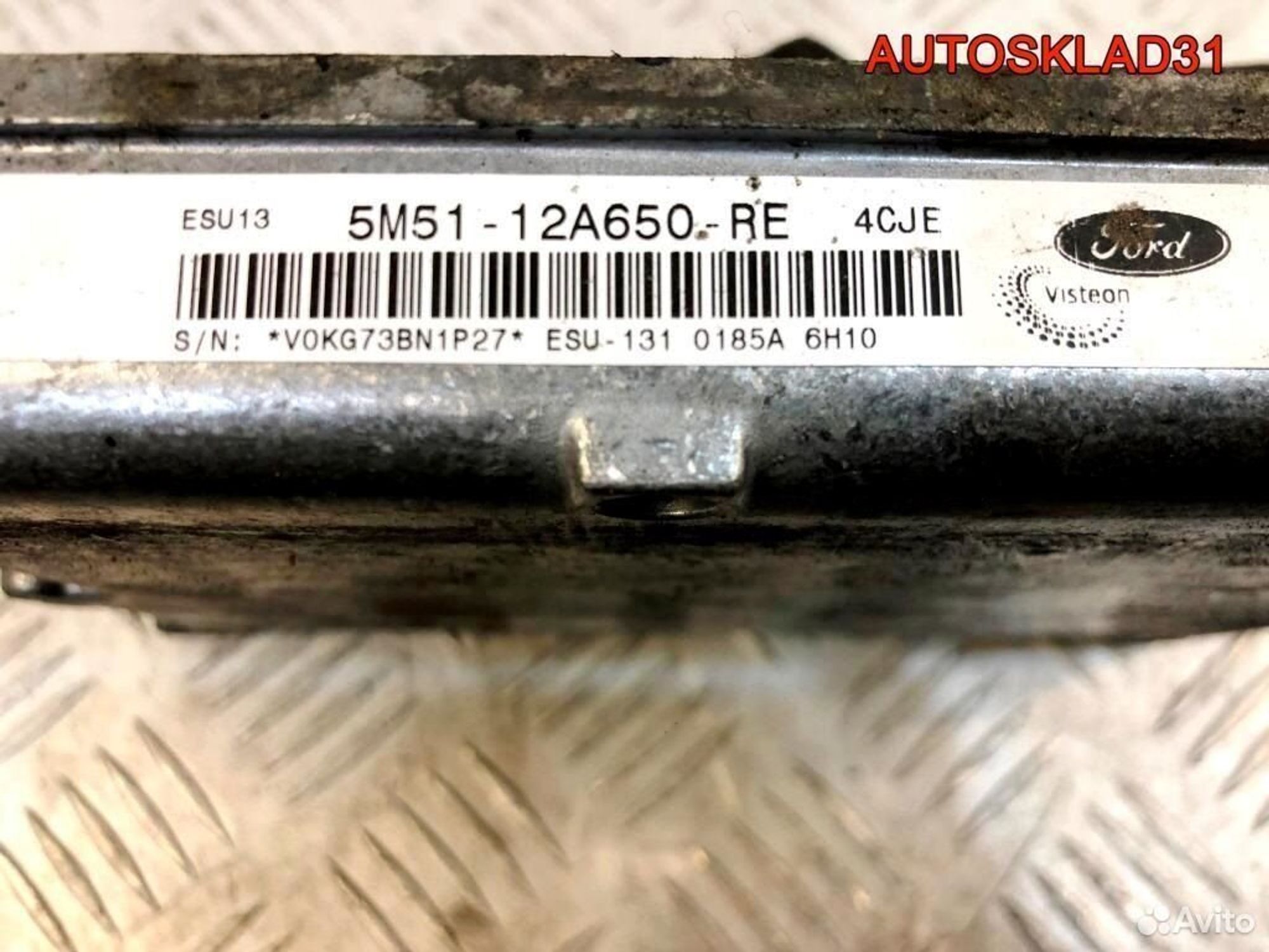 Блок эбу Ford Focus 2 1.8 5m5112a650re бензин, 4600 рублей, Дубовое