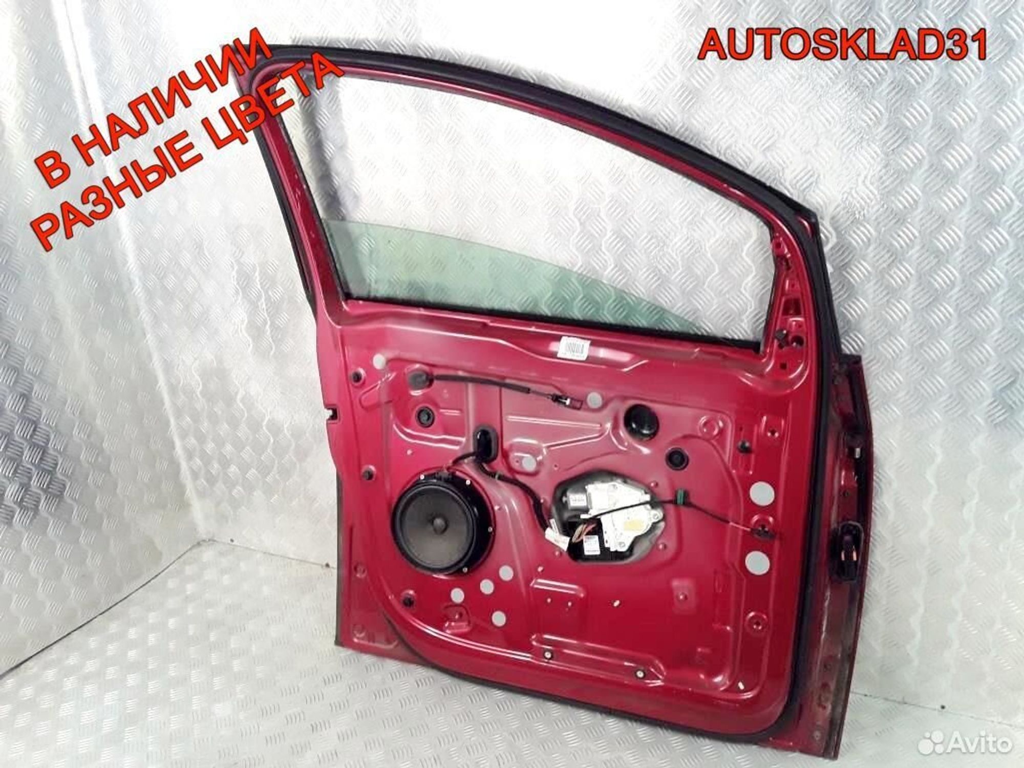 Дверь передняя левая VW Golf Plus 5M0831105E, 22500 рублей, Дубовое