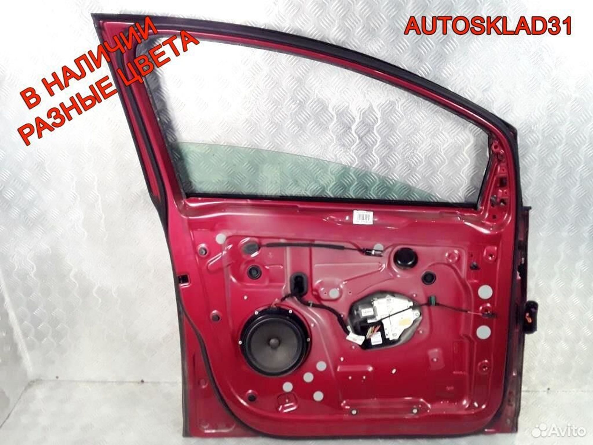 Дверь передняя левая VW Golf Plus 5M0831105E, 22500 рублей, Дубовое