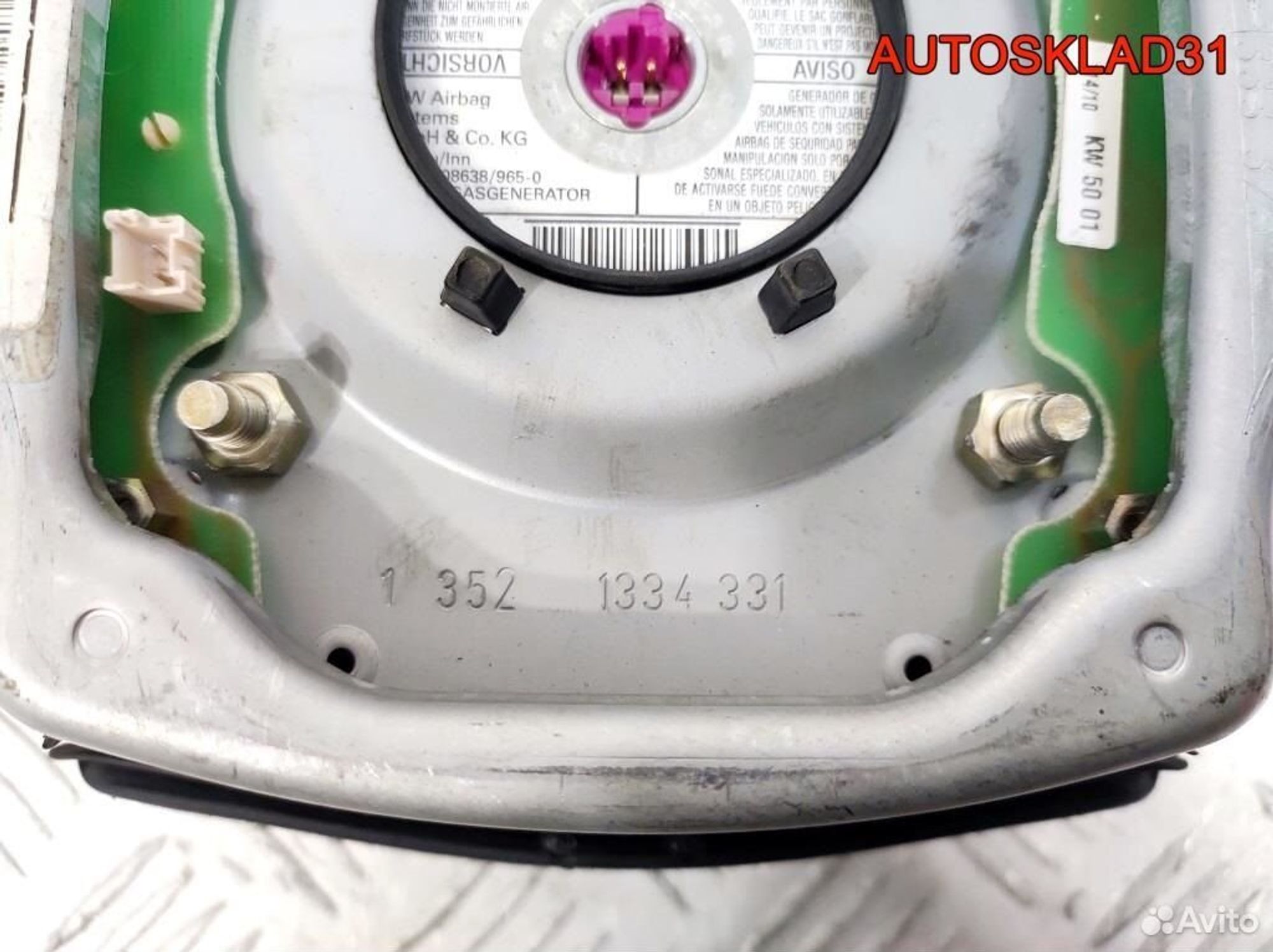 Подушка безопасности в руль Audi A4 B6 8E0880201AA, 3200 рублей, Дубовое