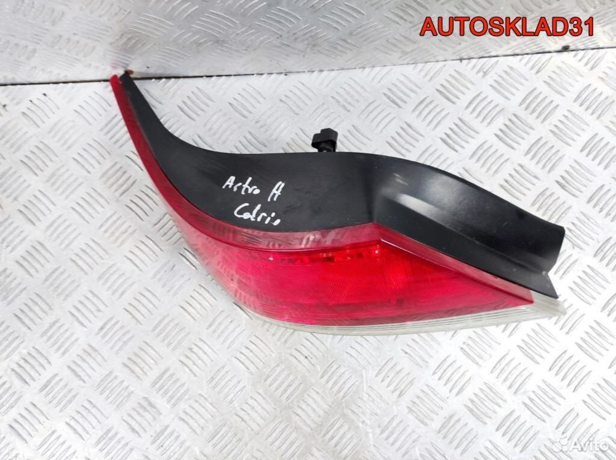 Фонарь задний левый Opel Astra H 13191987 Cabrio, 2100 рублей, Дубовое