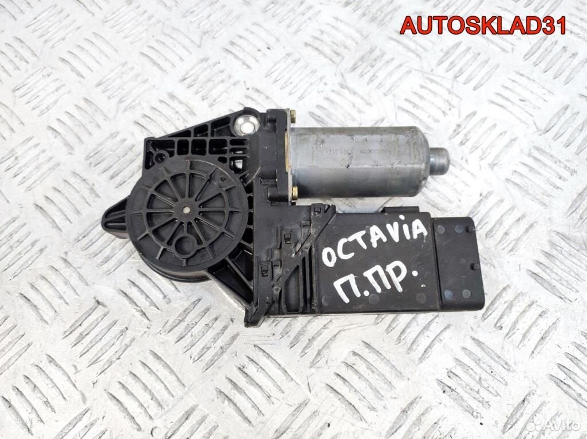 https://ycs.partsauto.market/partsauto-images/thmbs/edda01b21c13eaa6671738306aa09410/3648bbd973a1c88bccae0182fd521130/fd9de2dcb3c54e1235a2d0a6276e0e47.jpg