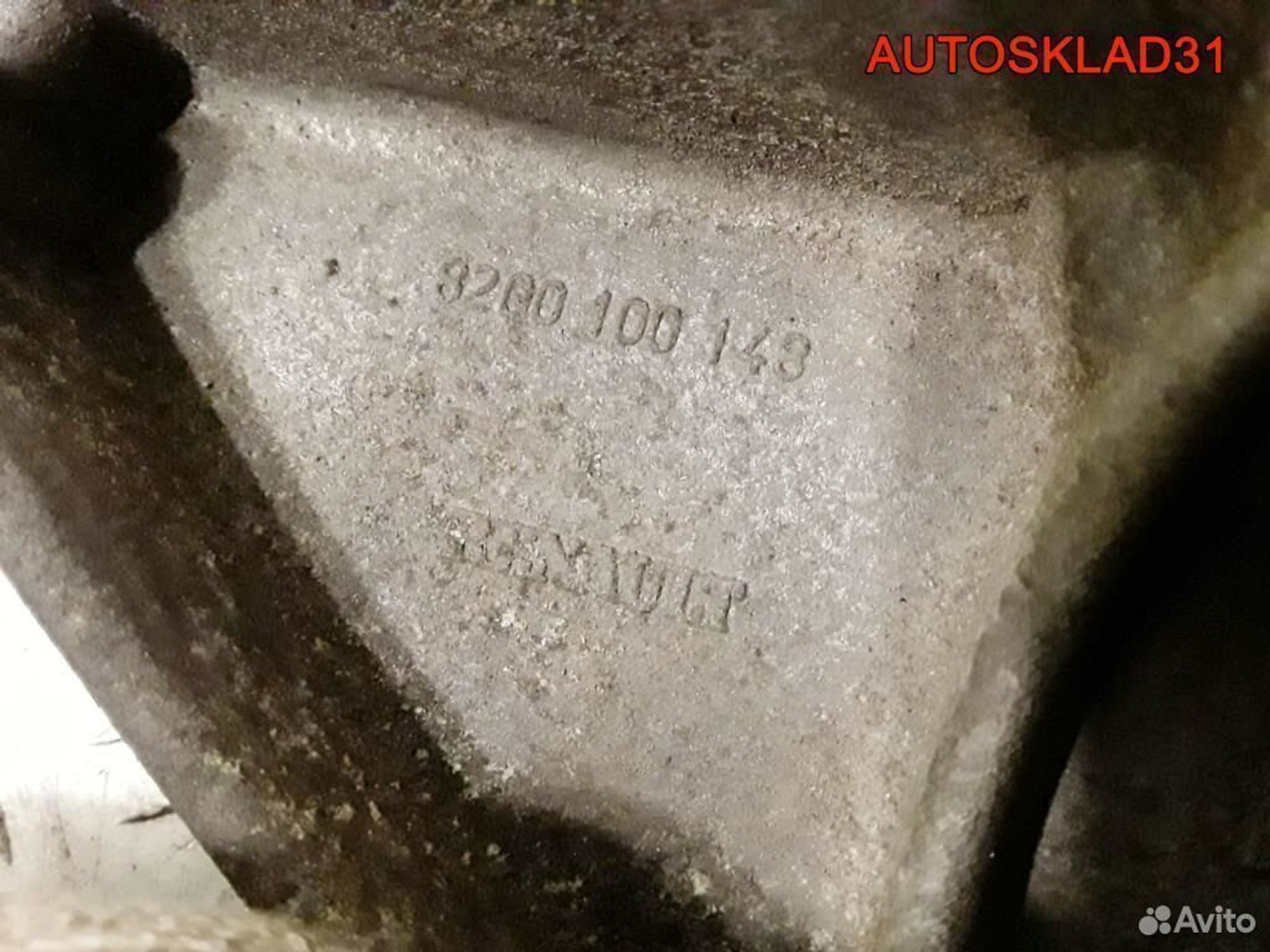 Кронштейн генератора Renault Megane 2 8200100148, 1100 рублей, Дубовое