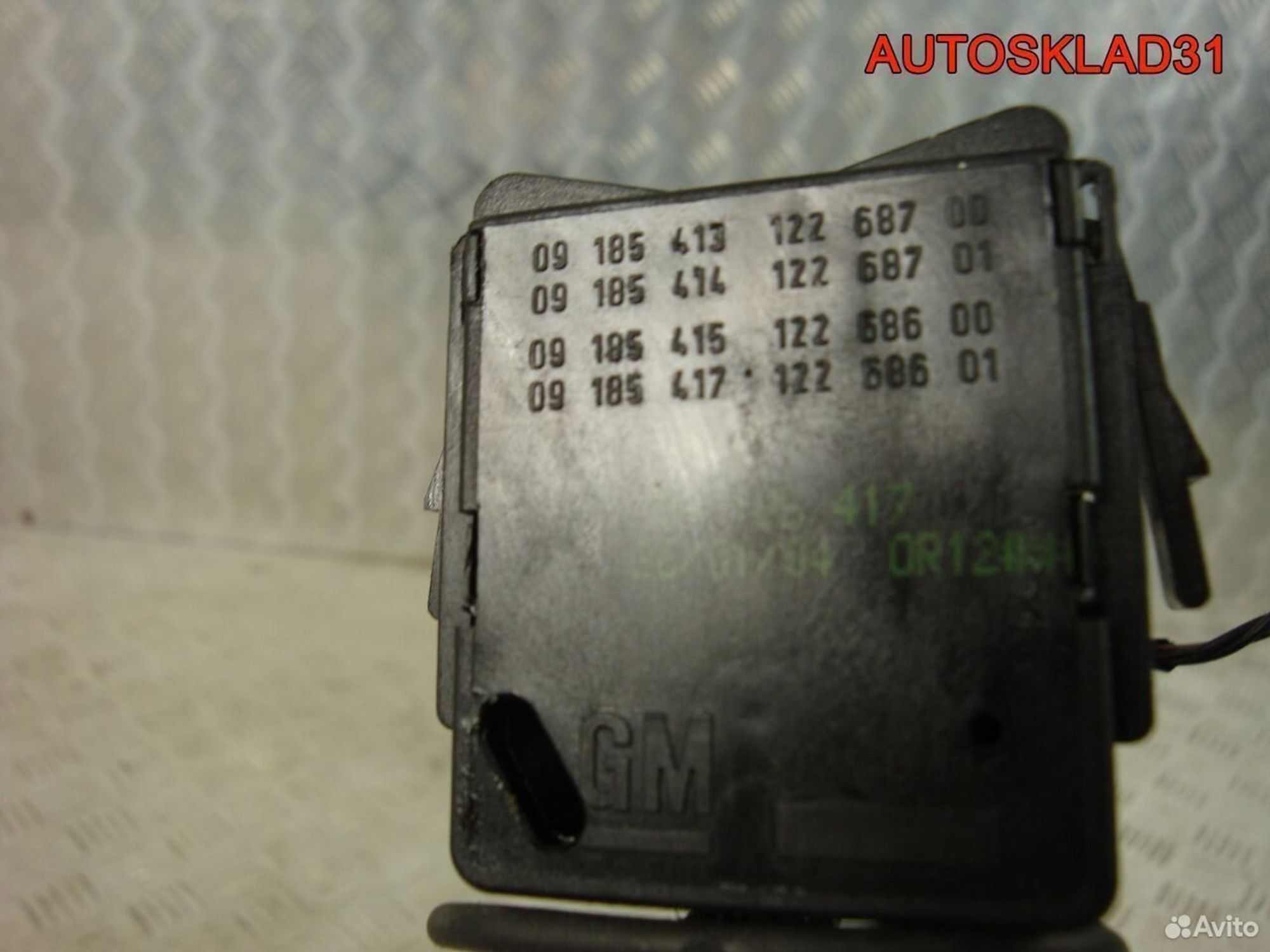 Переключатель стеклоочистителей Opel Corsa C, 600 рублей, Дубовое