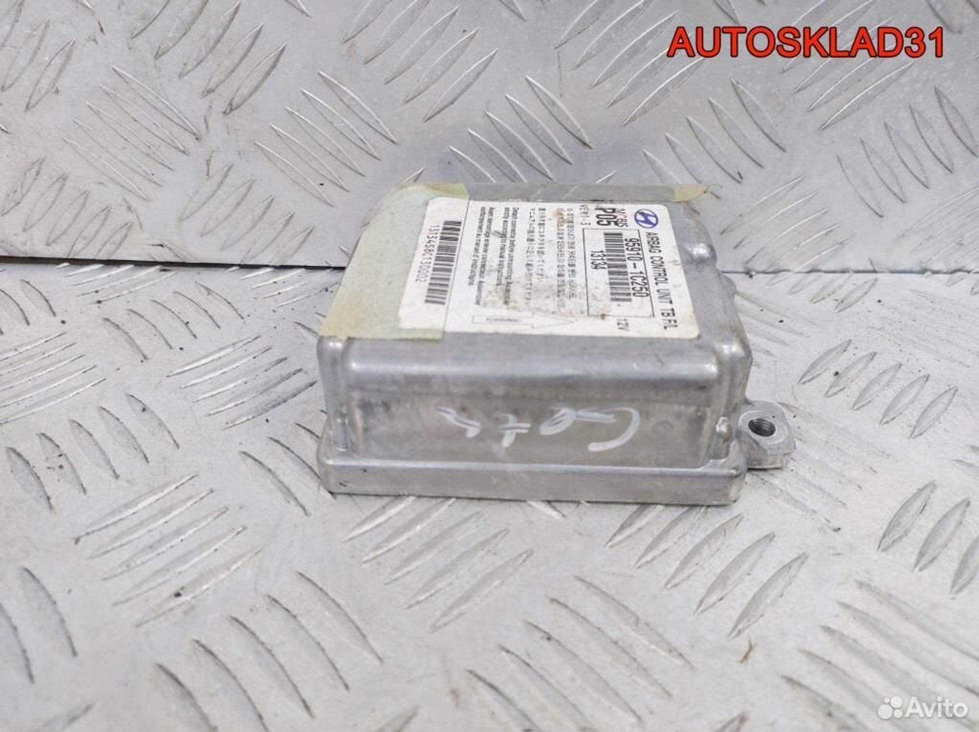 Блок управления AIR BAG Hyundai Getz 959101C250, 1100 рублей, Дубовое