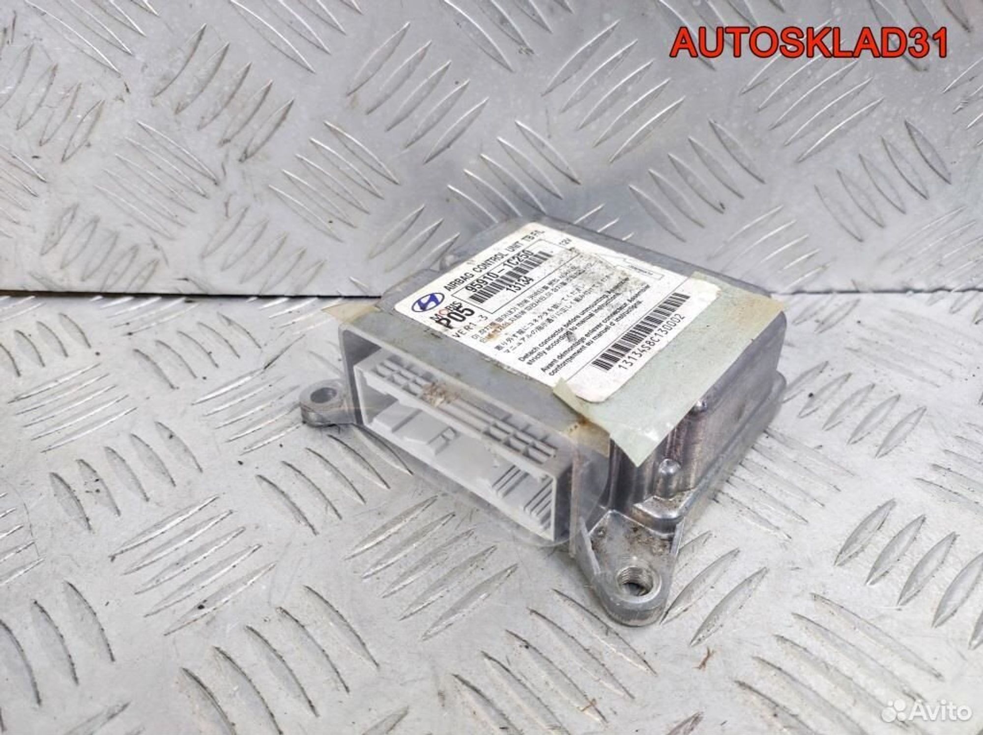 Блок управления AIR BAG Hyundai Getz 959101C250, 1100 рублей, Дубовое
