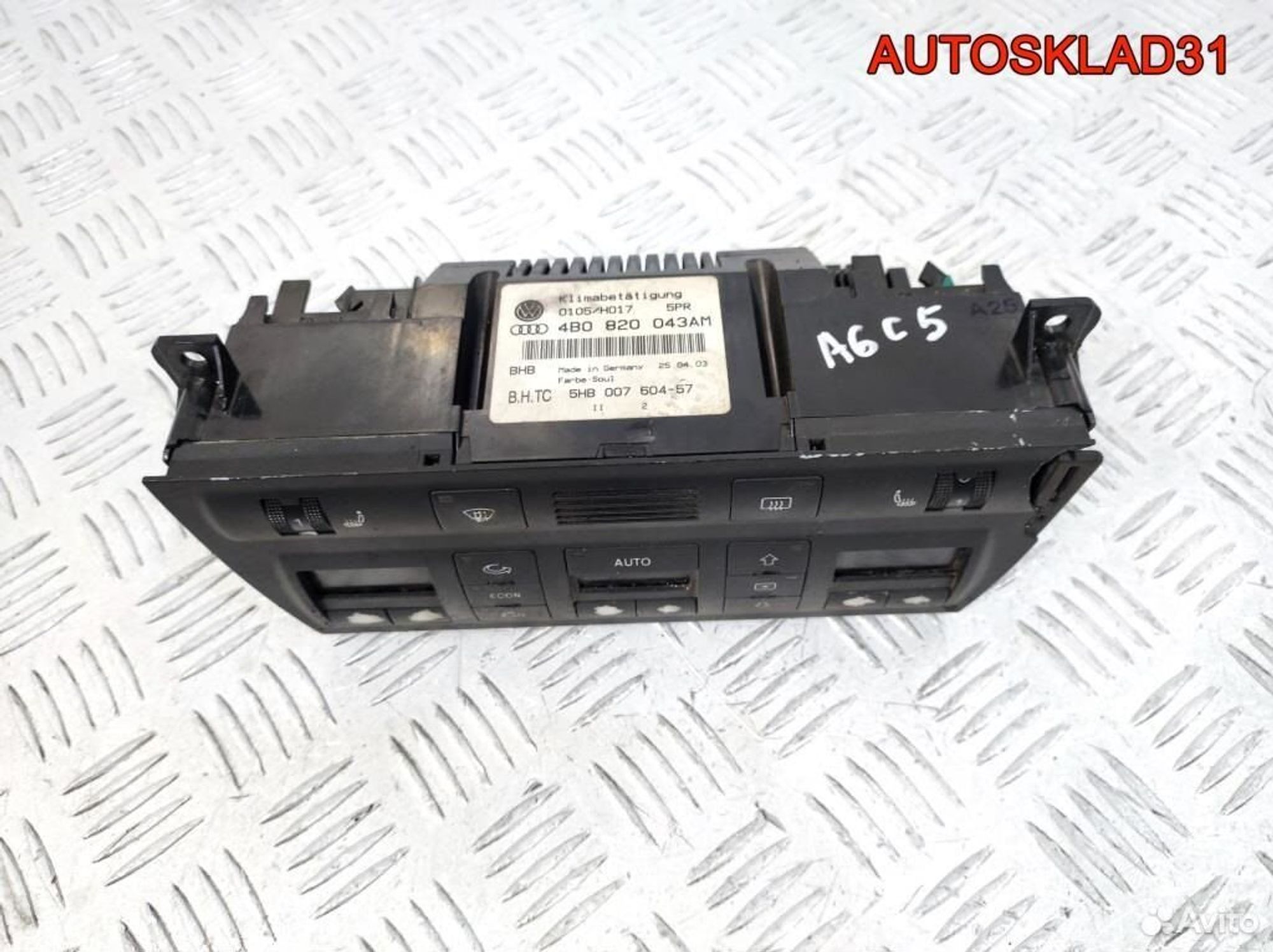 Блок управления климата Audi A6 C5 4B0820043AM, 1400 рублей, Дубовое