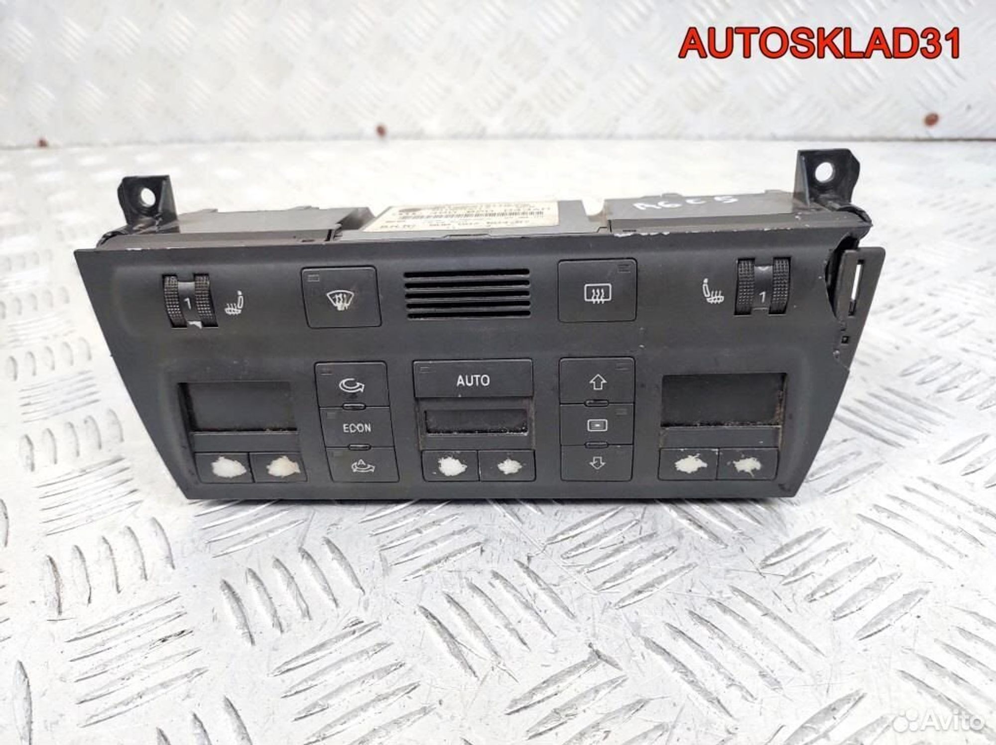Блок управления климата Audi A6 C5 4B0820043AM, 1400 рублей, Дубовое