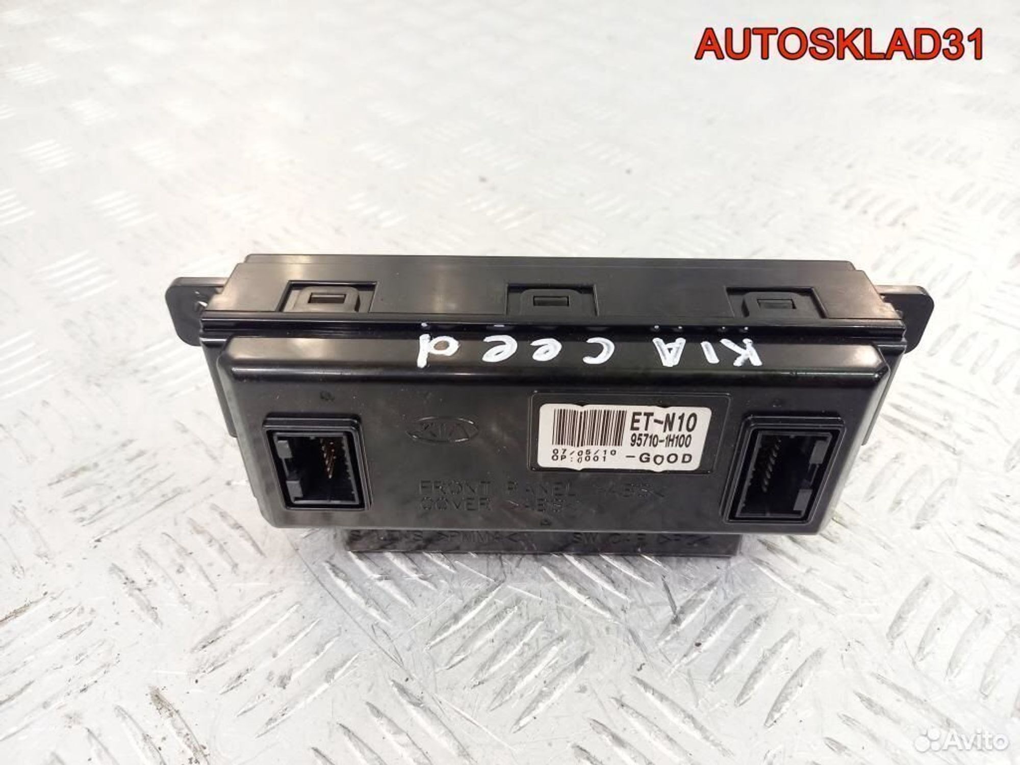 Дисплей информационный Kia Ceed 957101H100, 2600 рублей, Дубовое