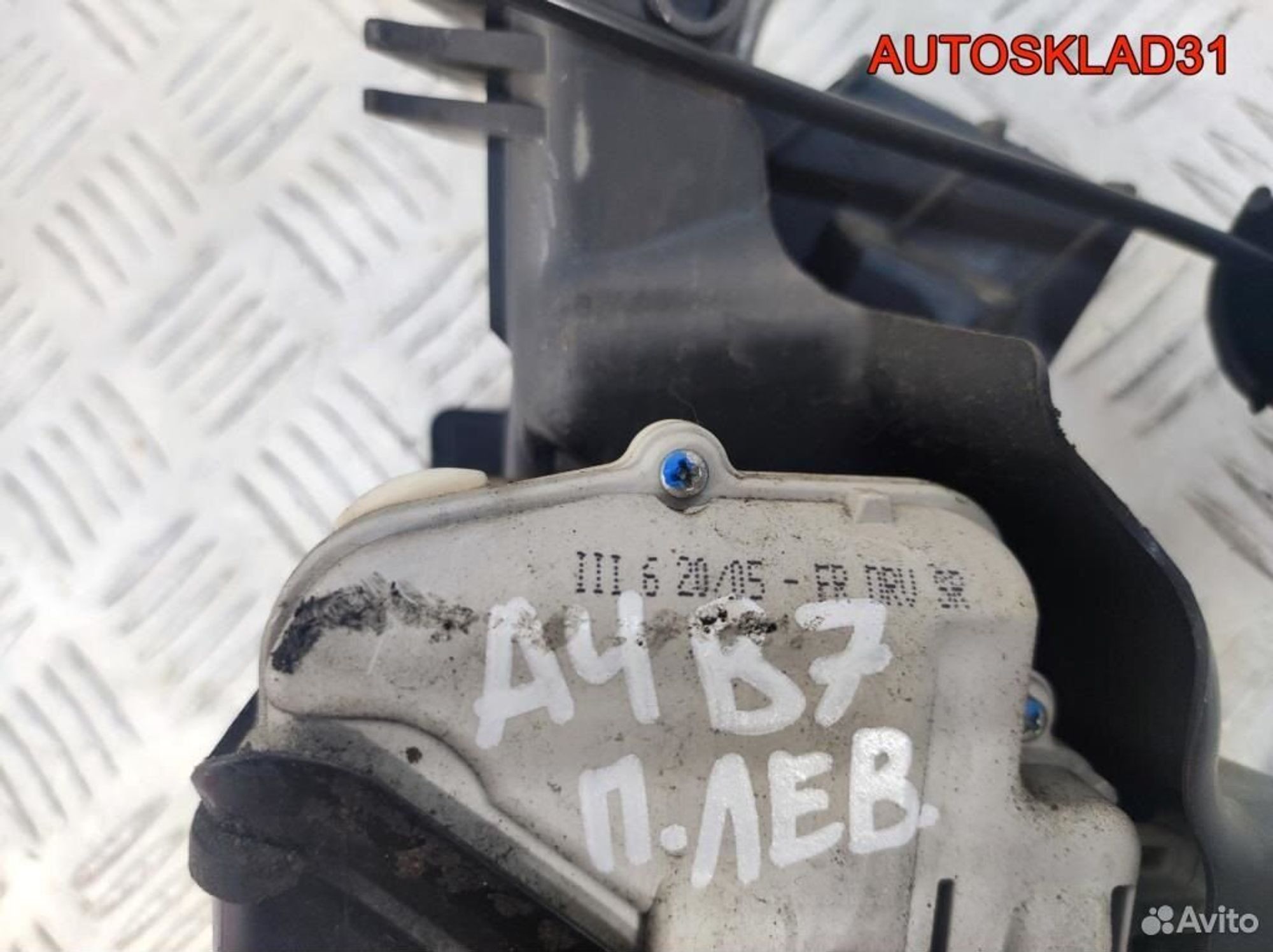 Замок двери передней левой Audi A4 B7 8E1837015AB, 3600 рублей, Дубовое