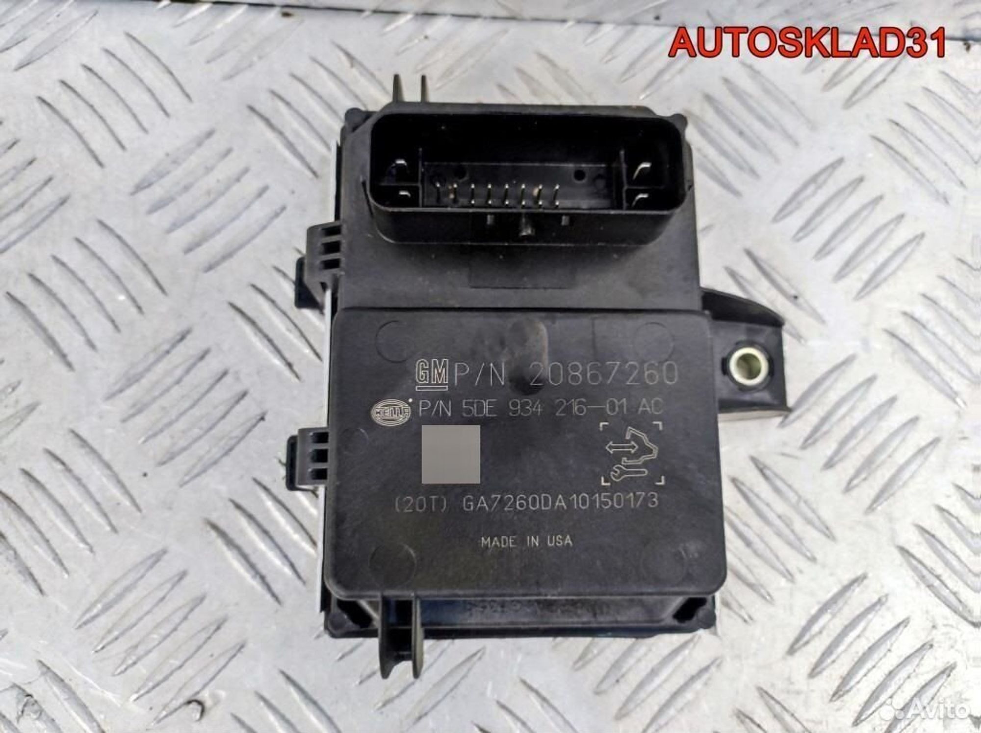 Блок управления бензонасосом Opel Astra J 20867260, 2100 рублей, Дубовое