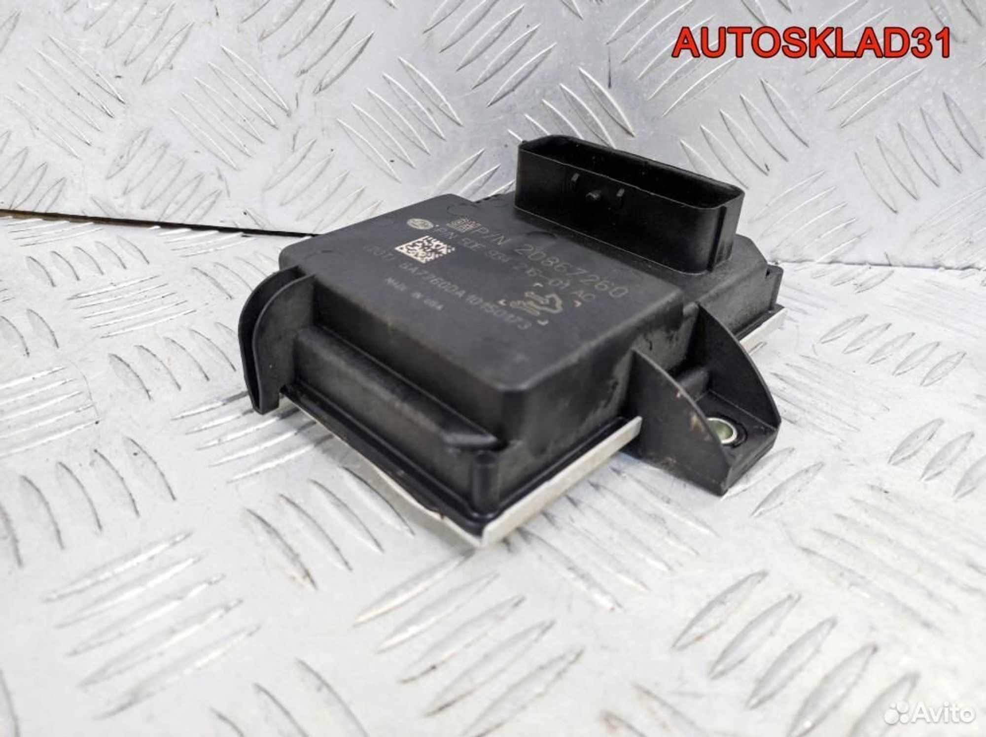 Блок управления бензонасосом Opel Astra J 20867260, 2100 рублей, Дубовое