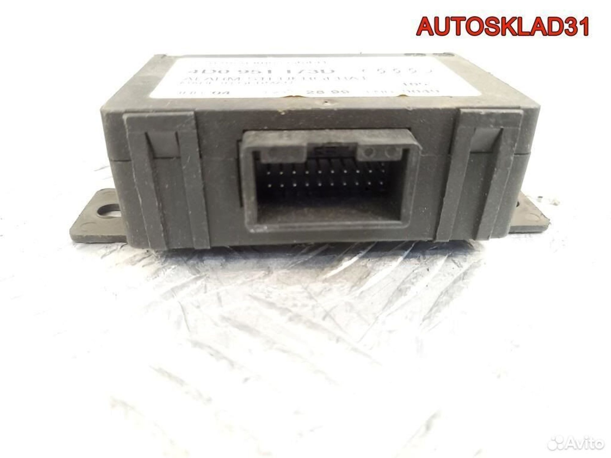 Блок сигнализации Audi A6 C5 4D0951173D, 1100 рублей, Дубовое