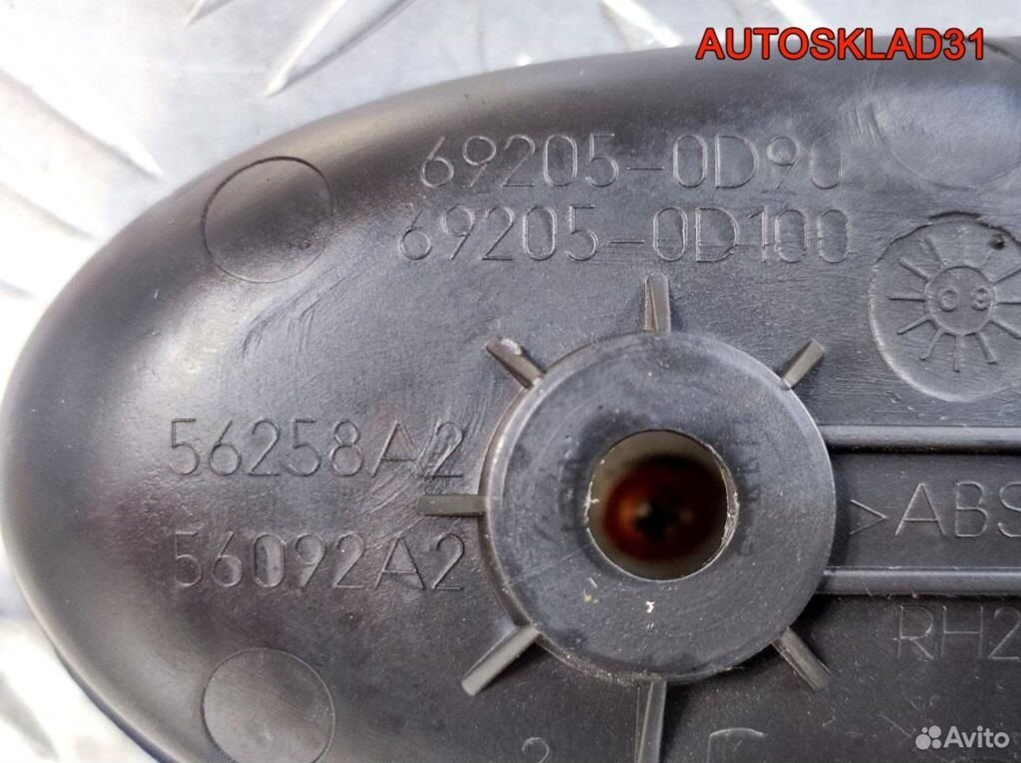 Ручка двери внутренняя правая Toyota Yaris, 1100 рублей, Дубовое