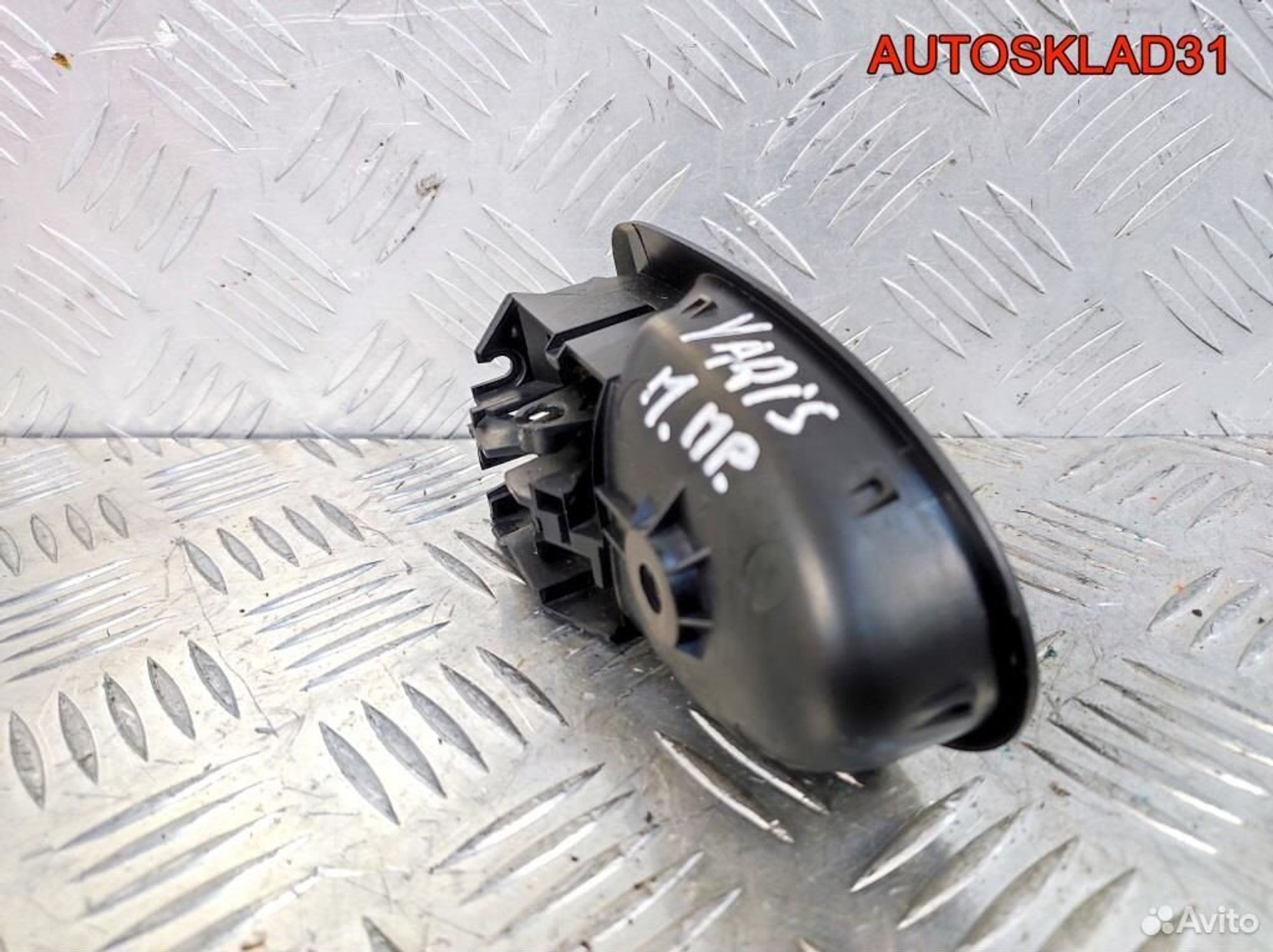 Ручка двери внутренняя правая Toyota Yaris, 1100 рублей, Дубовое