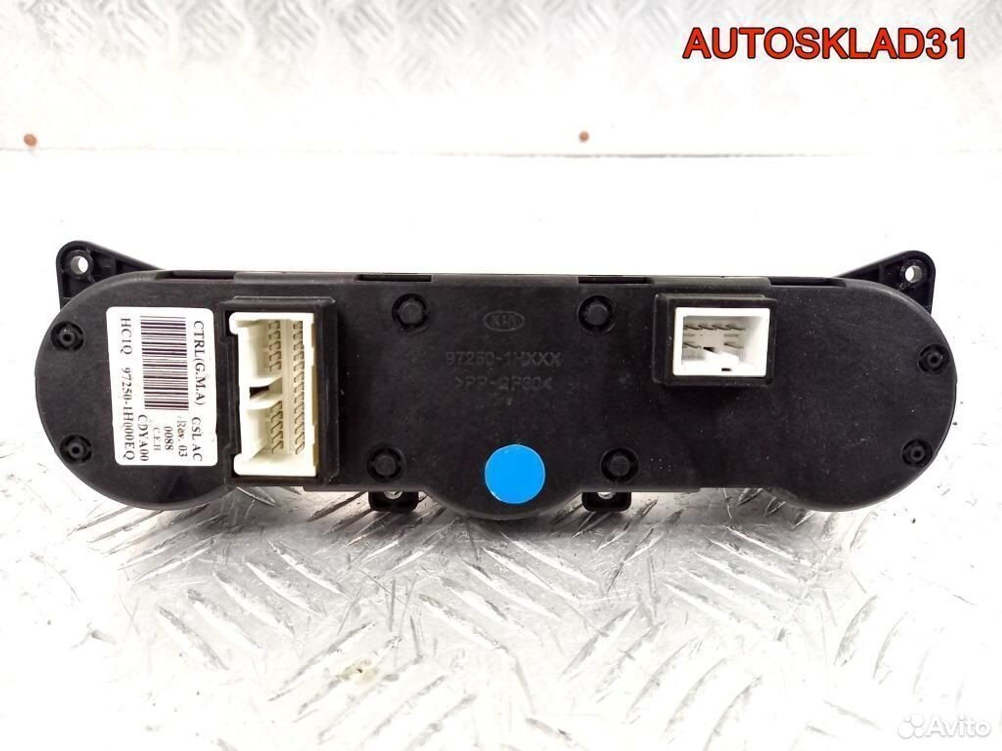 Блок управления климата Киа Сид 972501H001EQ, 2600 рублей, Дубовое